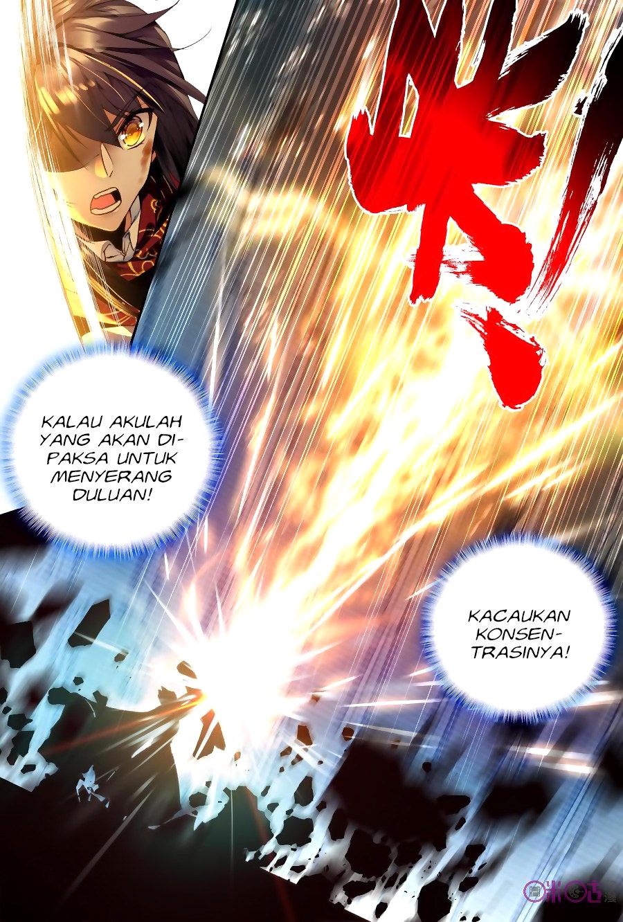 Shen Yin Wang Zuo Chapter 151 Bahasa Indonesia