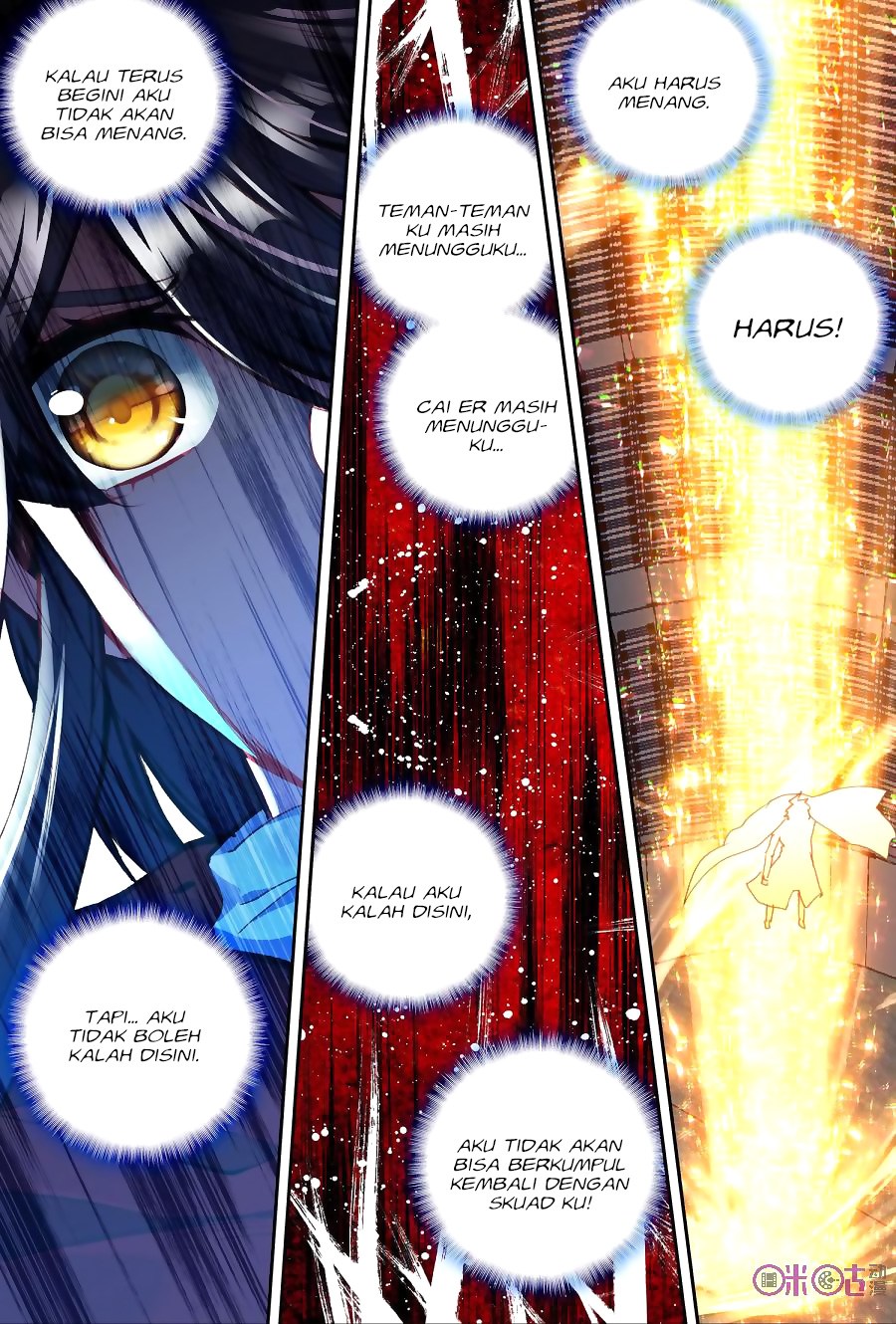 Shen Yin Wang Zuo Chapter 151 Bahasa Indonesia