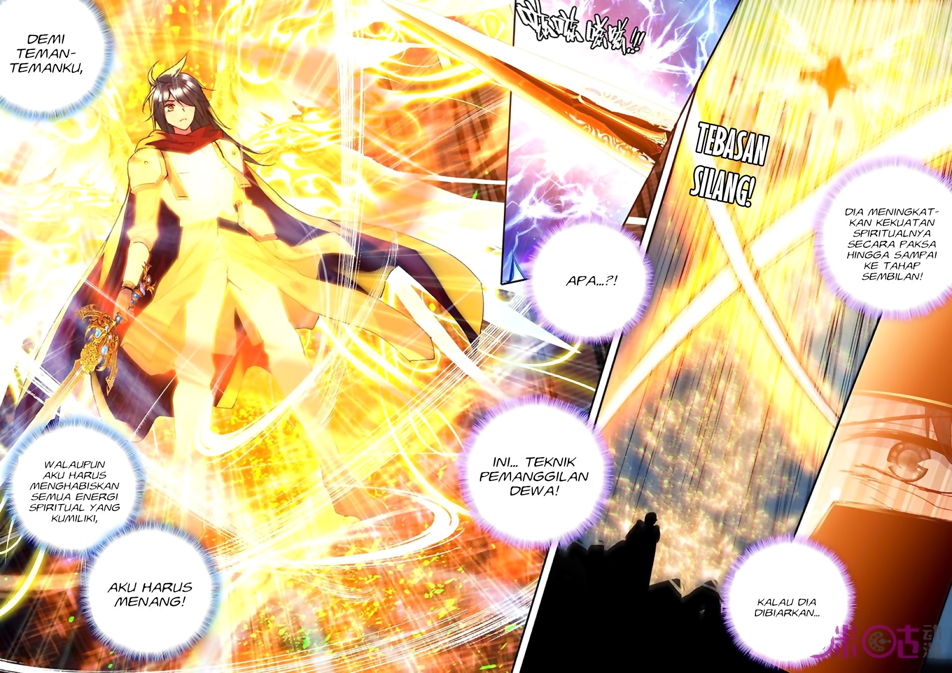 Shen Yin Wang Zuo Chapter 151 Bahasa Indonesia