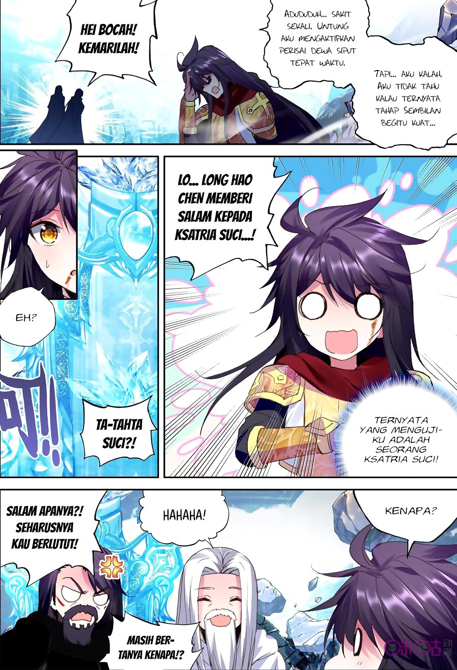 Shen Yin Wang Zuo Chapter 151 Bahasa Indonesia