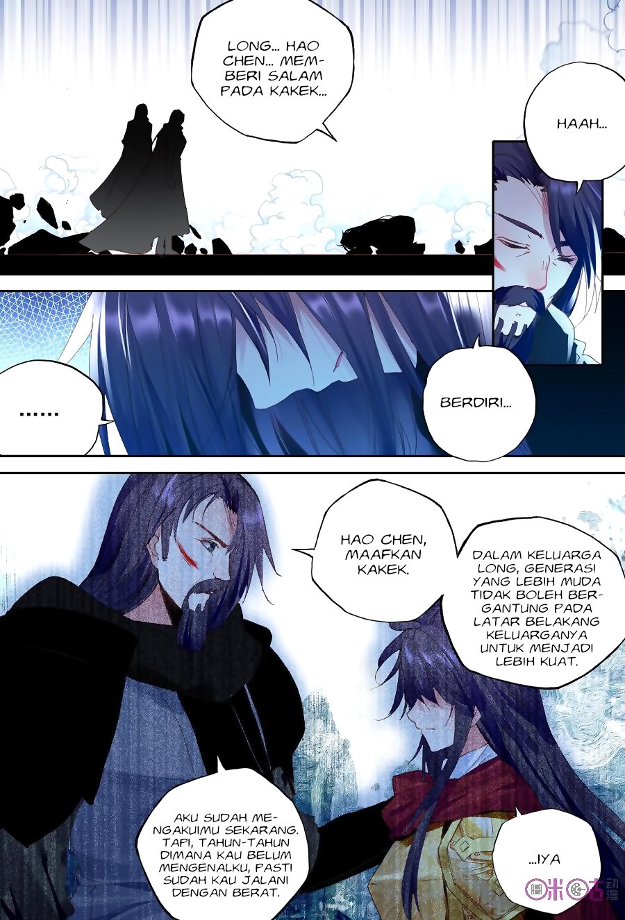 Shen Yin Wang Zuo Chapter 151 Bahasa Indonesia