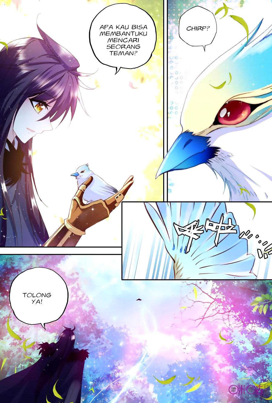 Shen Yin Wang Zuo Chapter 151 Bahasa Indonesia