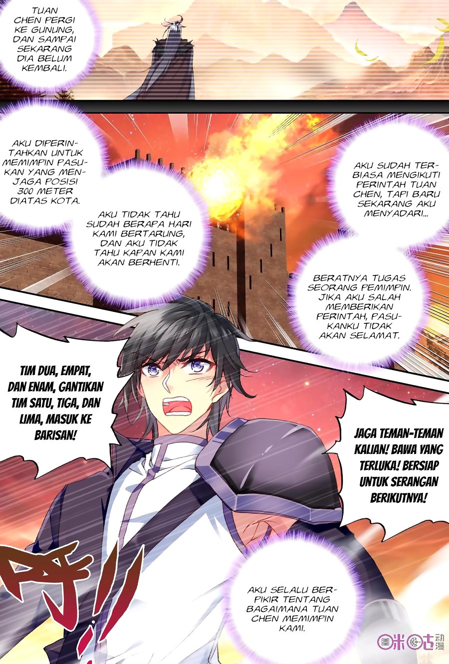 Shen Yin Wang Zuo Chapter 153 Bahasa Indonesia