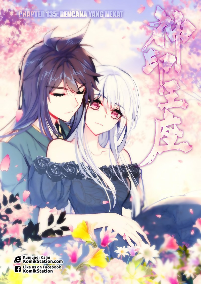 Shen Yin Wang Zuo Chapter 173 Bahasa Indonesia