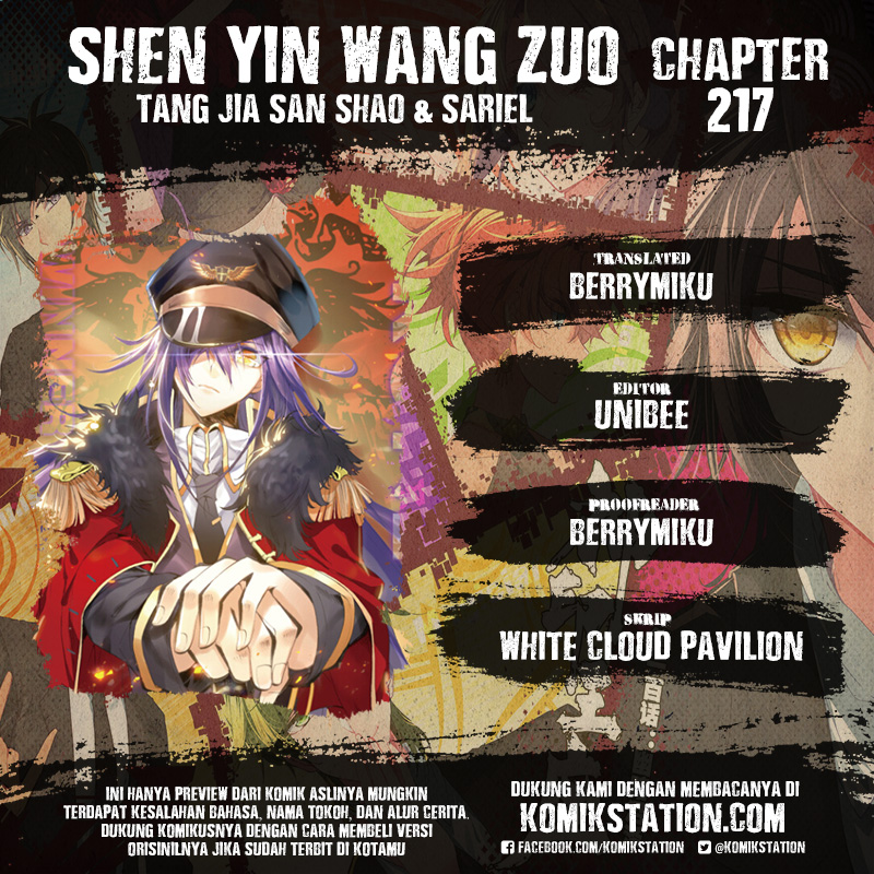 Shen Yin Wang Zuo Chapter 217 Bahasa Indonesia
