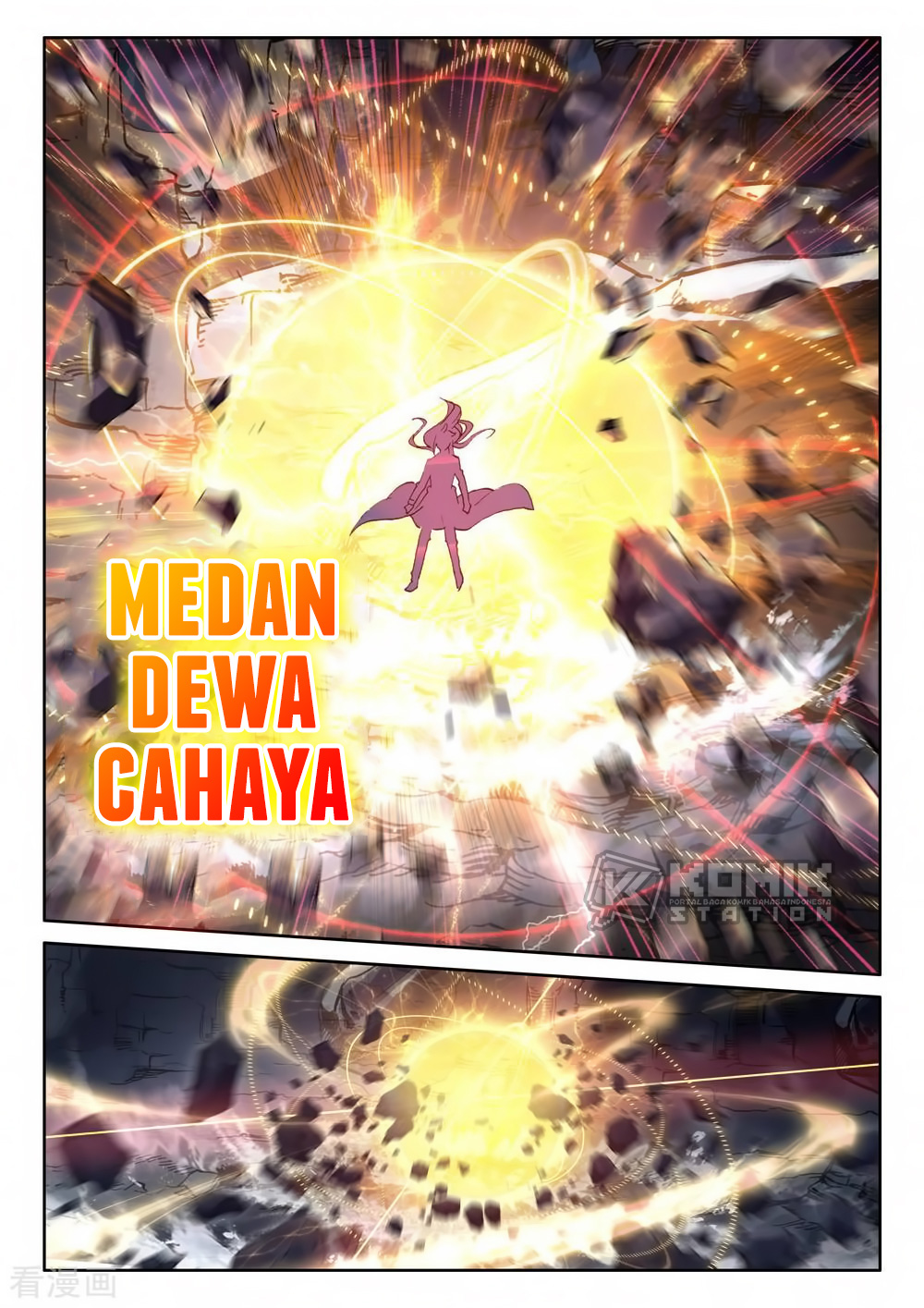 Shen Yin Wang Zuo Chapter 217 Bahasa Indonesia