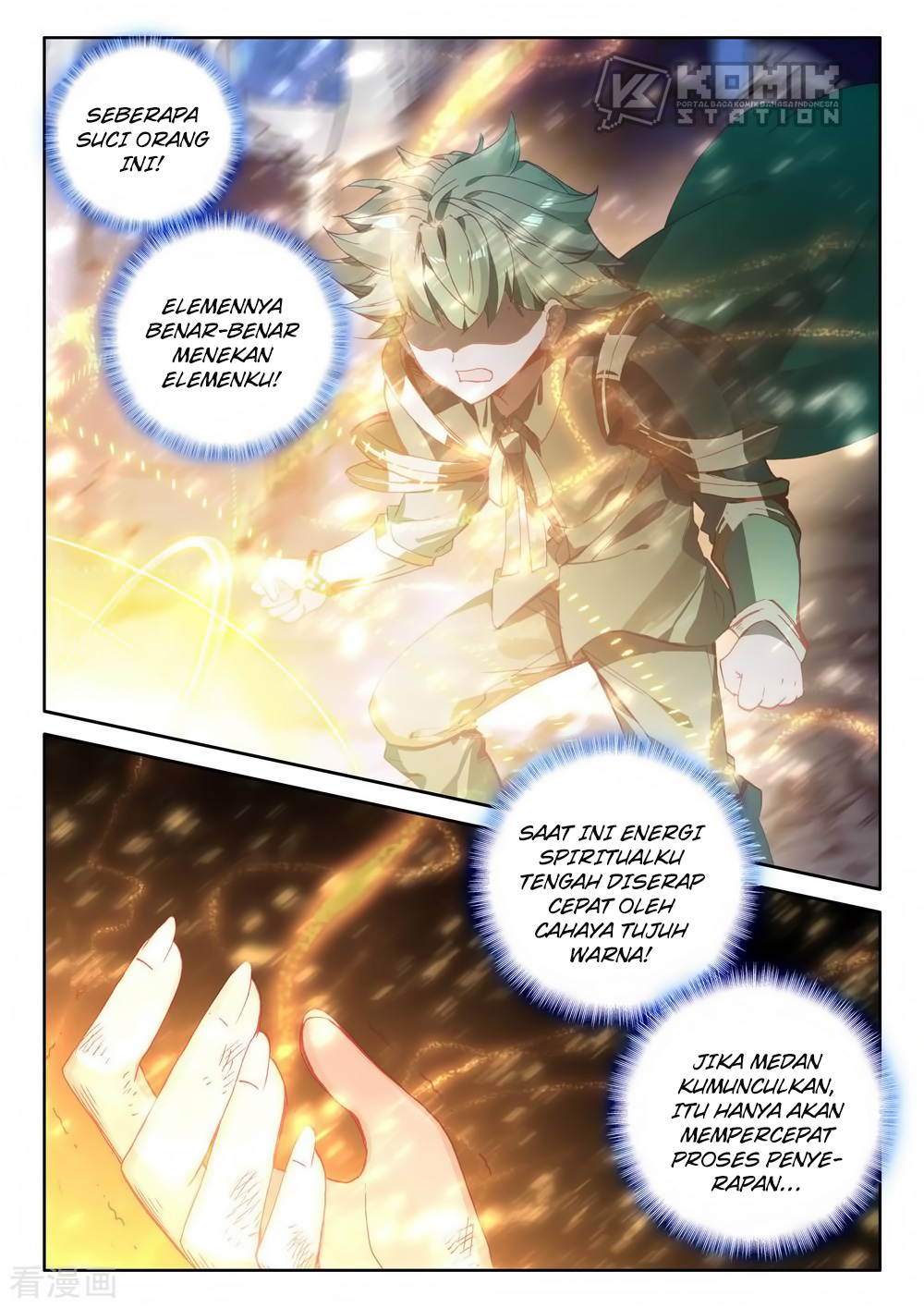 Shen Yin Wang Zuo Chapter 217 Bahasa Indonesia