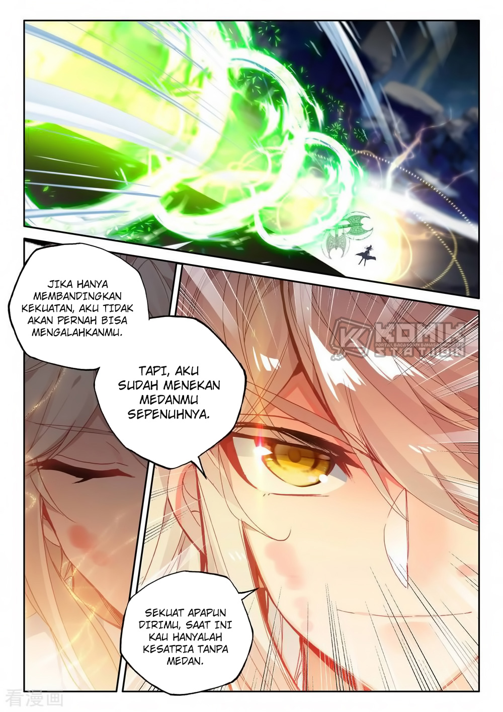 Shen Yin Wang Zuo Chapter 217 Bahasa Indonesia