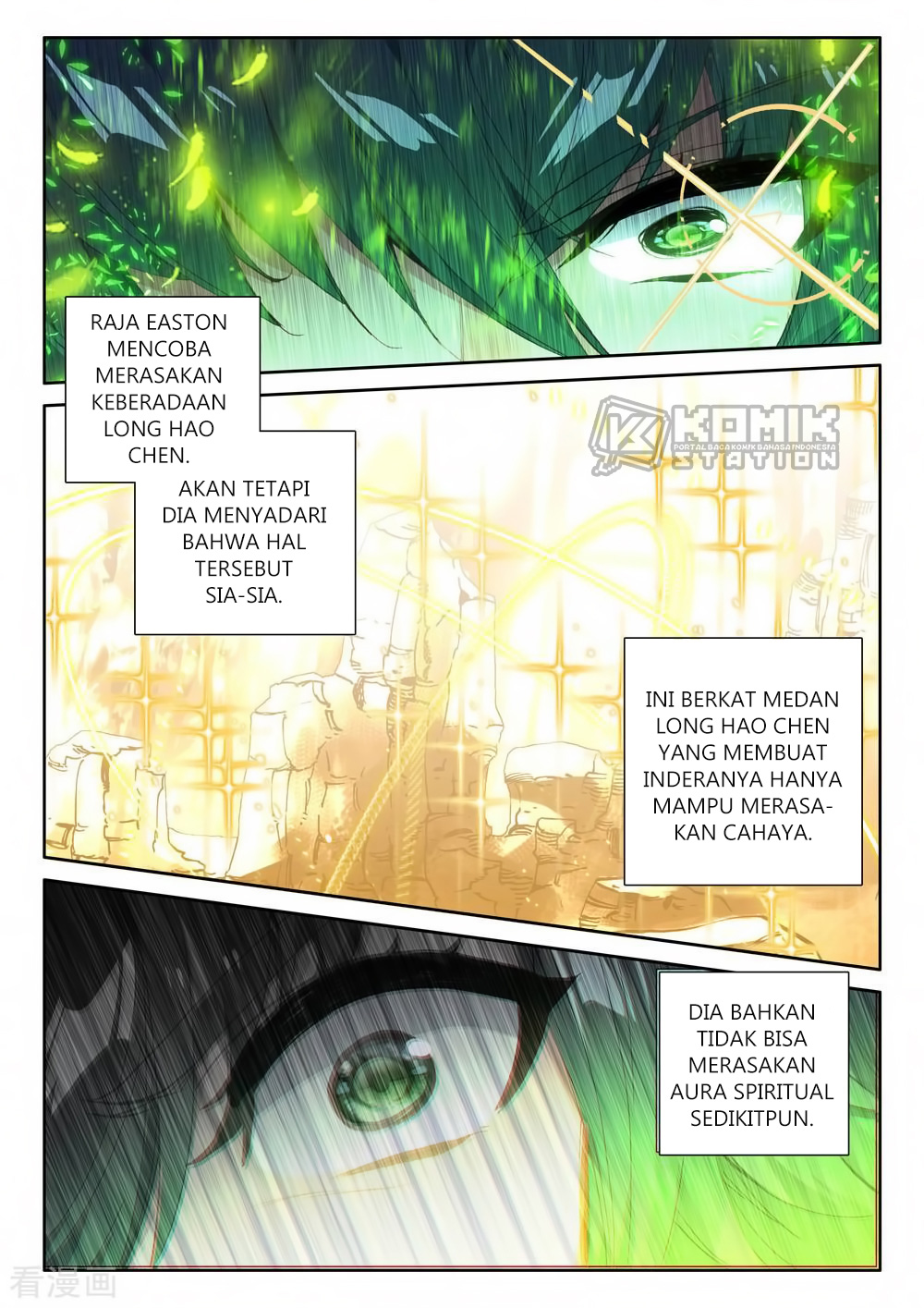 Shen Yin Wang Zuo Chapter 217 Bahasa Indonesia