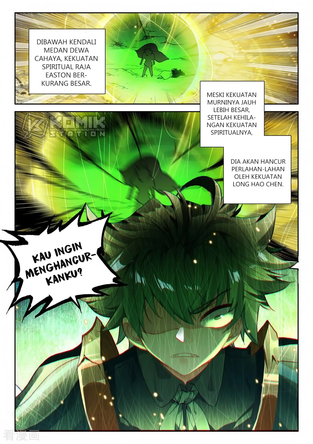 Shen Yin Wang Zuo Chapter 217 Bahasa Indonesia