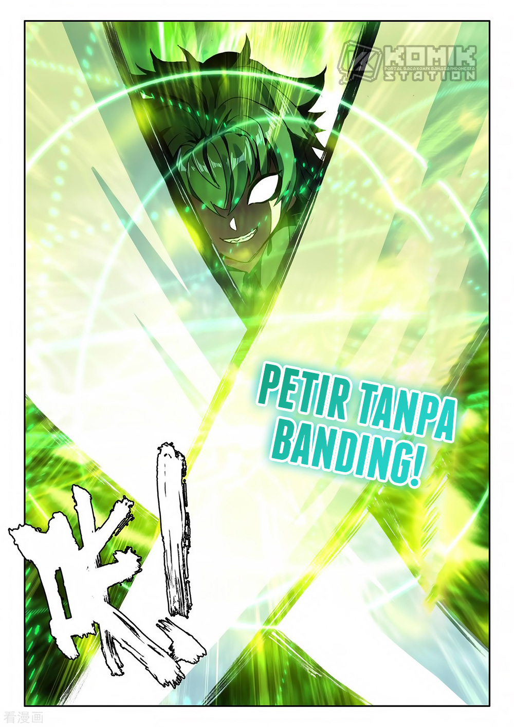 Shen Yin Wang Zuo Chapter 217 Bahasa Indonesia