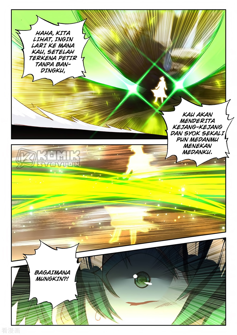Shen Yin Wang Zuo Chapter 217 Bahasa Indonesia