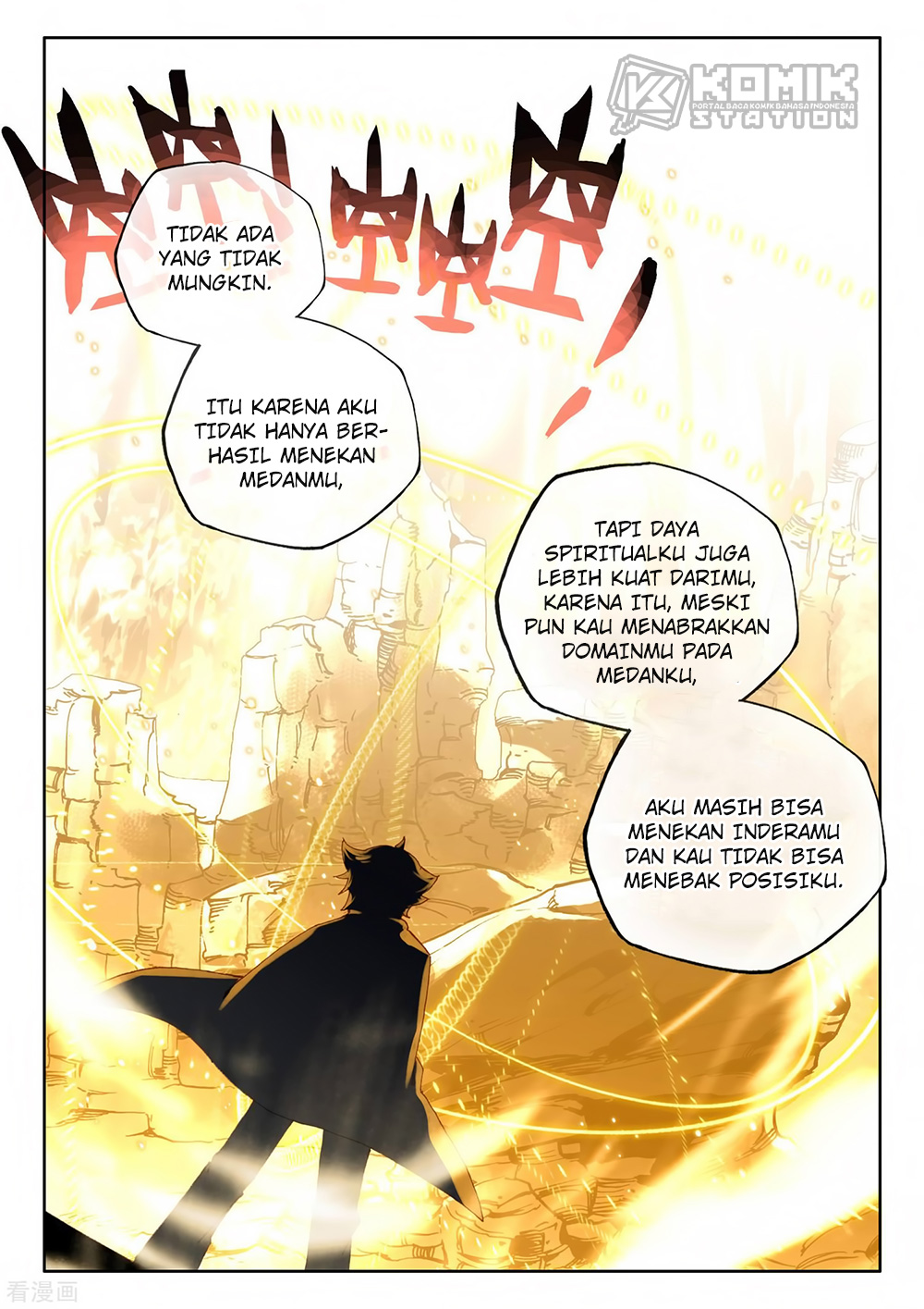 Shen Yin Wang Zuo Chapter 217 Bahasa Indonesia