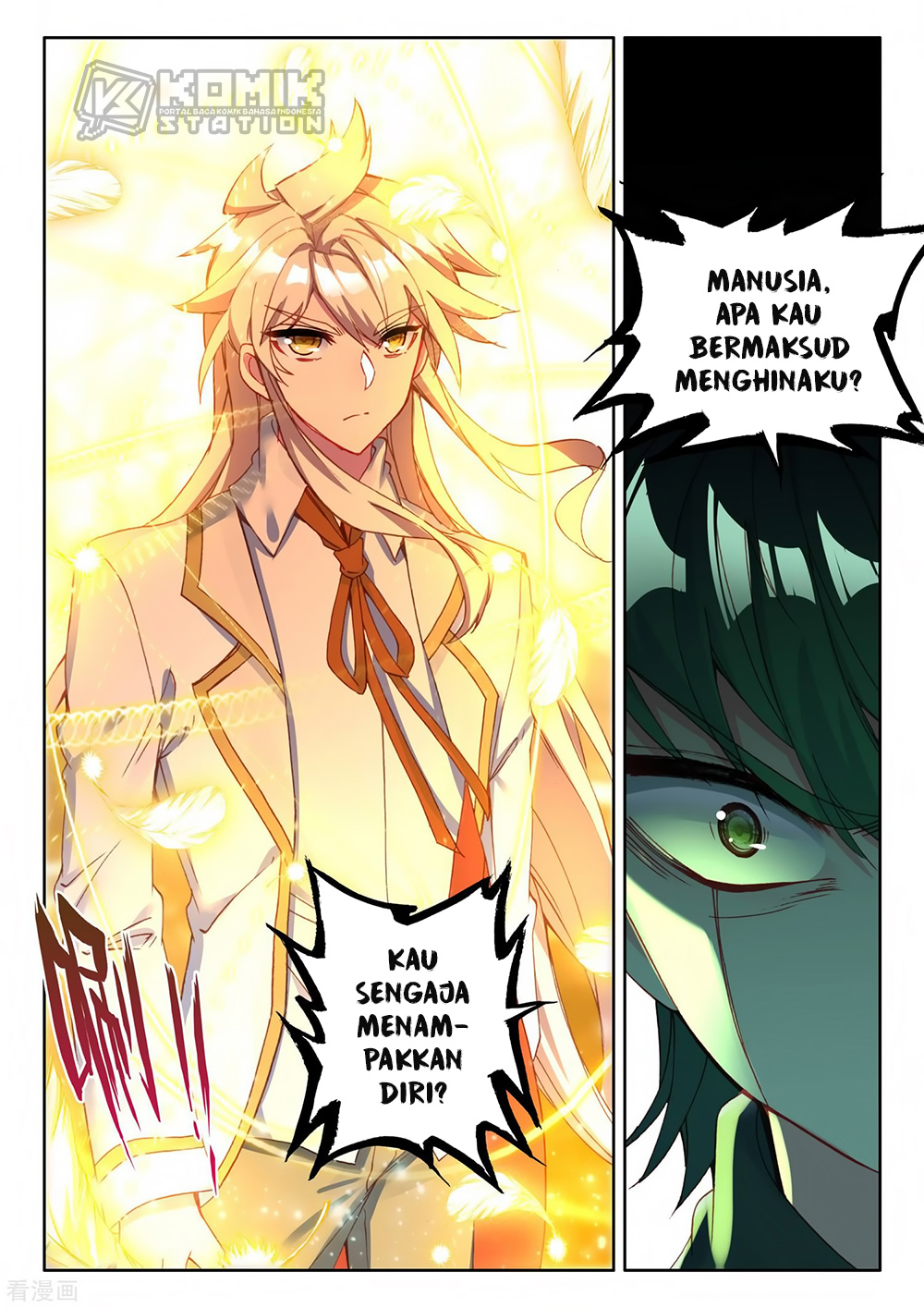 Shen Yin Wang Zuo Chapter 217 Bahasa Indonesia