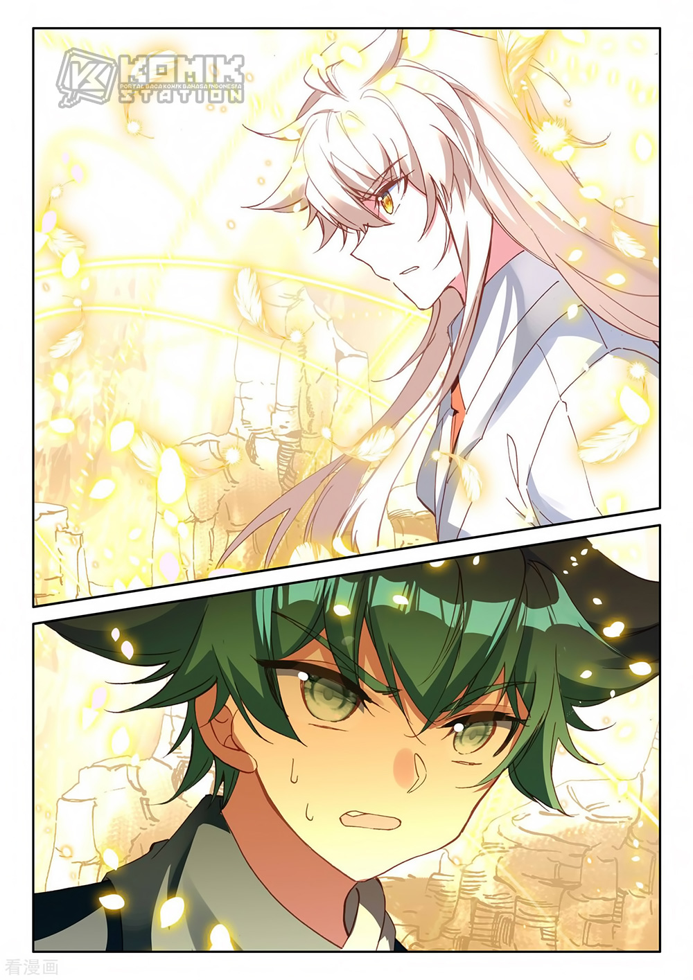 Shen Yin Wang Zuo Chapter 217 Bahasa Indonesia