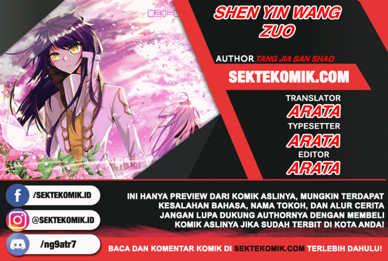 Shen Yin Wang Zuo Chapter 230.2 Bahasa Indonesia