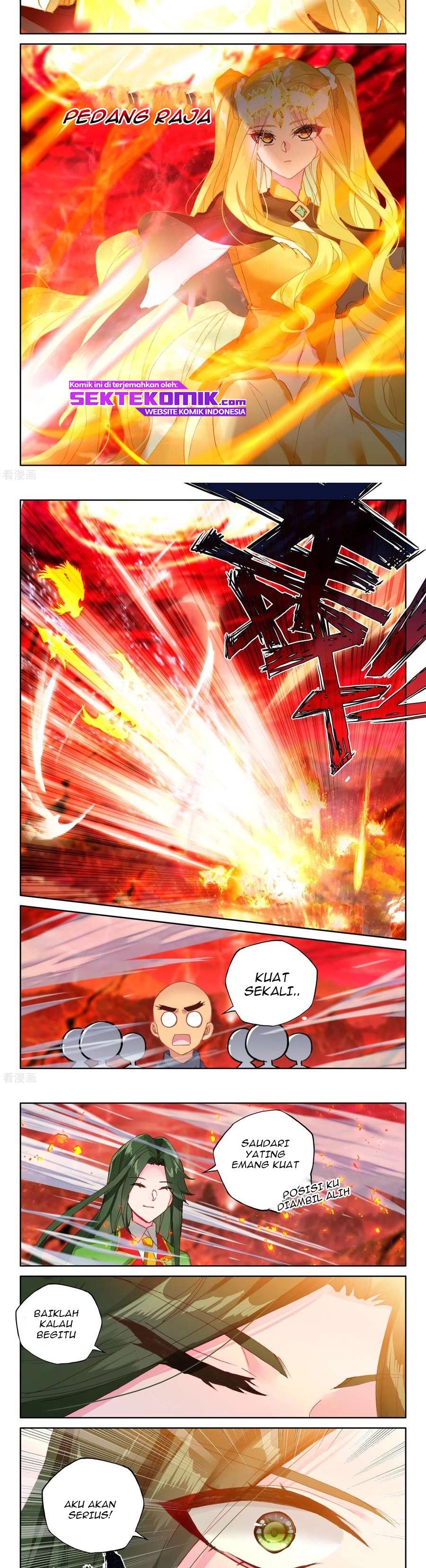 Shen Yin Wang Zuo Chapter 230.2 Bahasa Indonesia