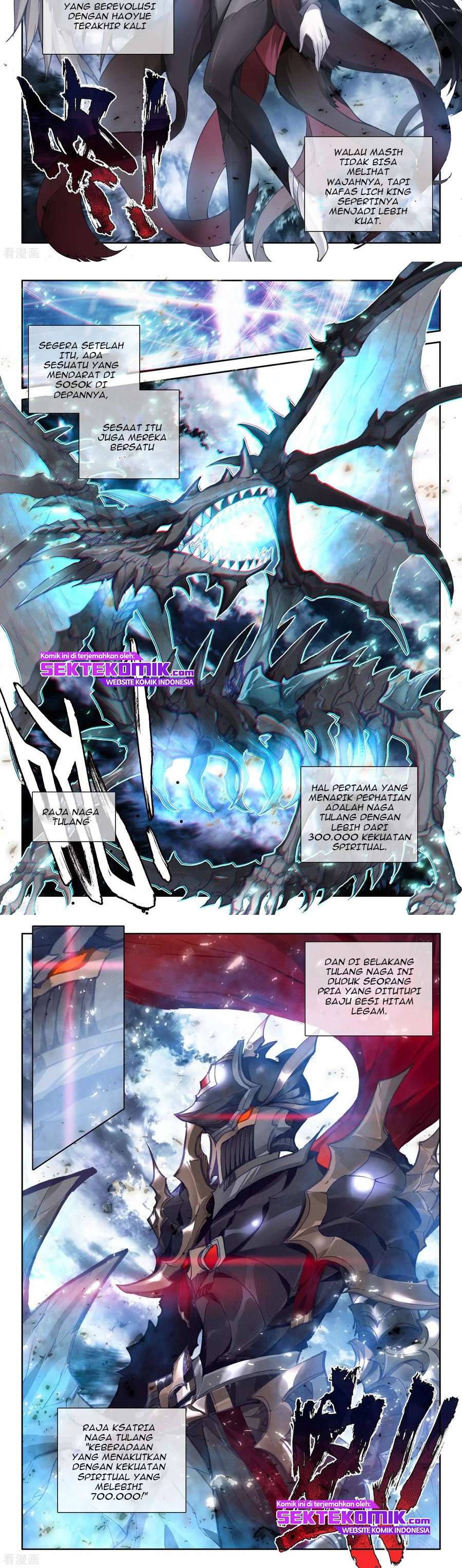 Shen Yin Wang Zuo Chapter 231.1 Bahasa Indonesia