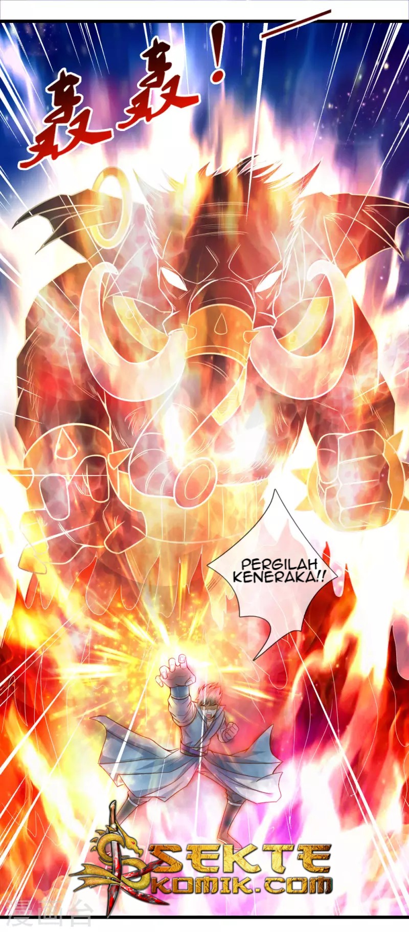 Shenwu Tianzun chapter 4