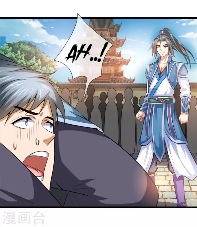 Shenwu Tianzun chapter 4