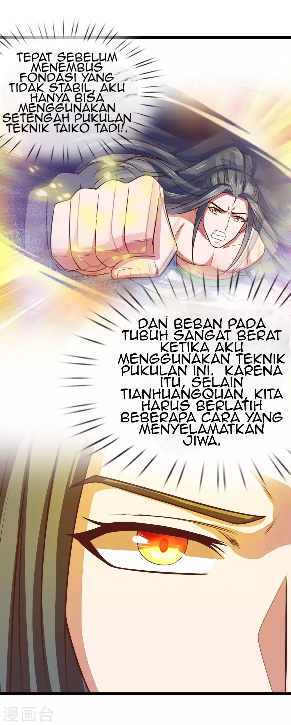 Shenwu Tianzun chapter 17