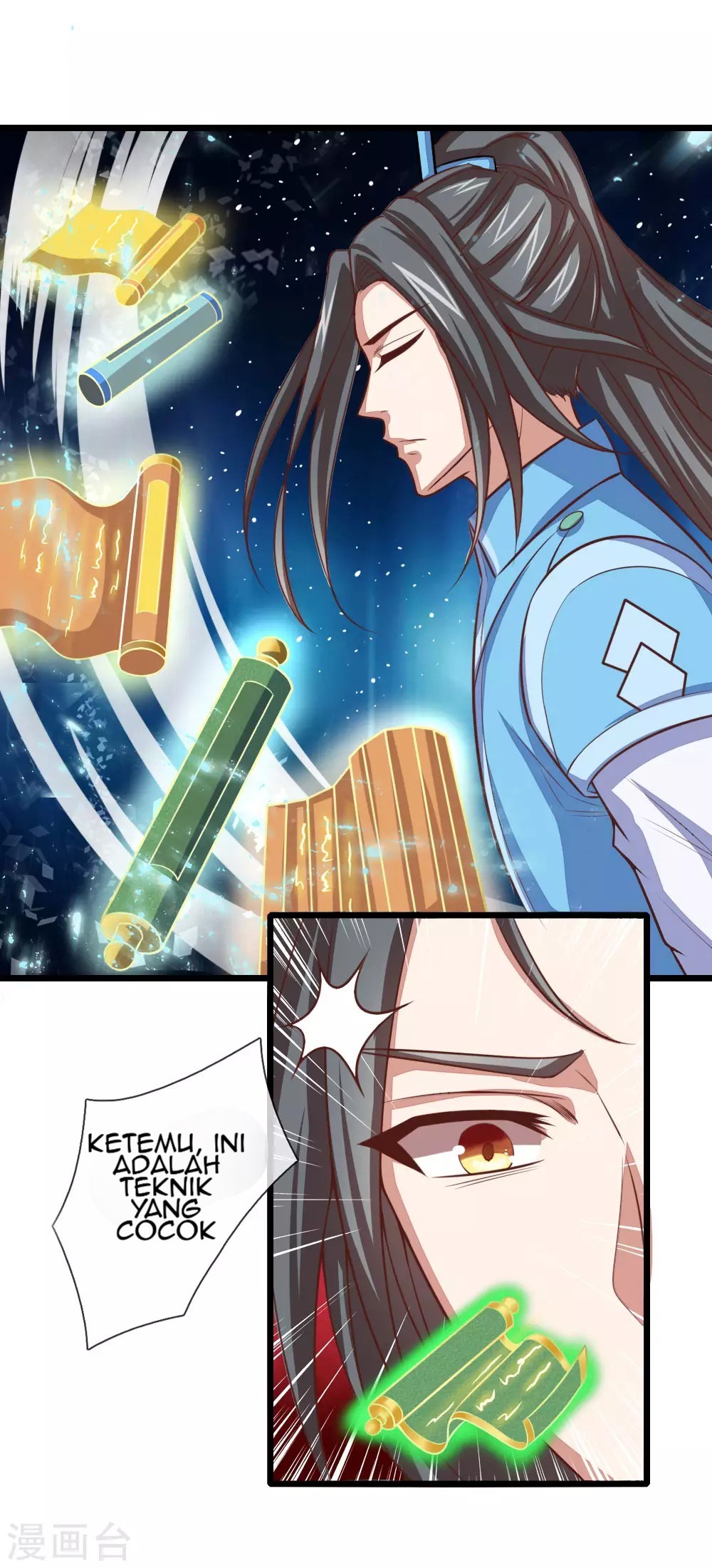 Shenwu Tianzun chapter 17