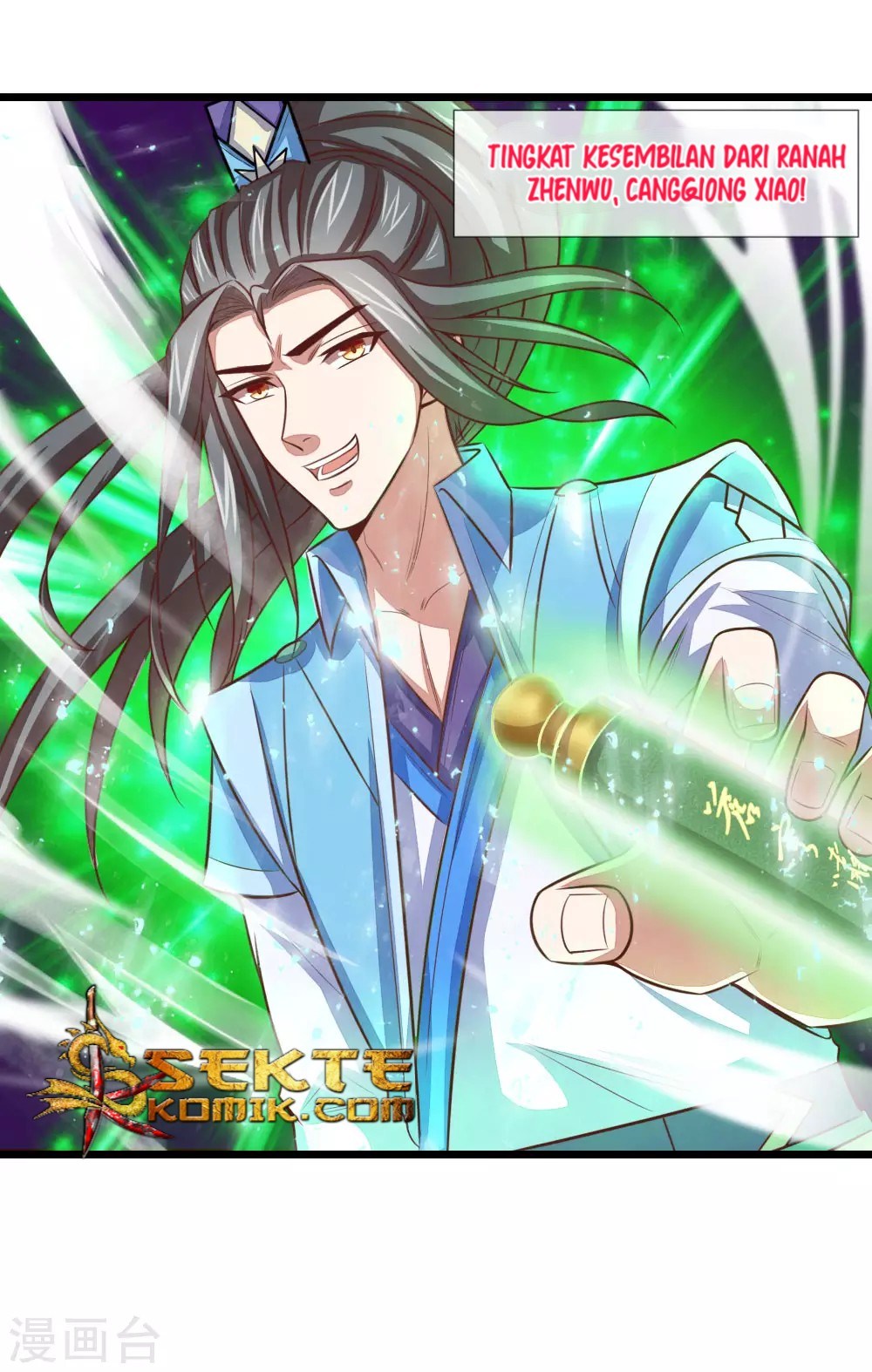 Shenwu Tianzun chapter 17