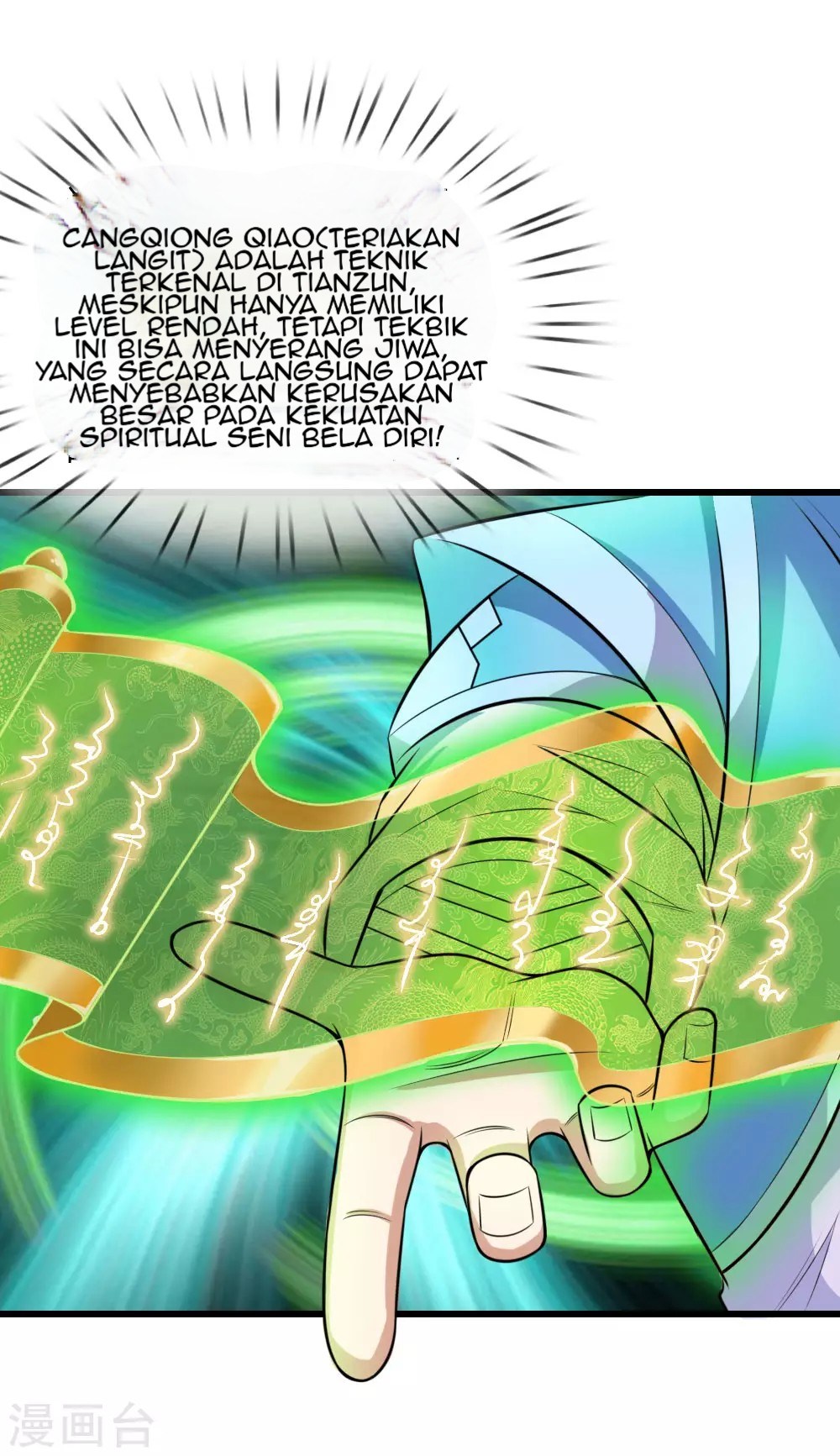 Shenwu Tianzun chapter 17