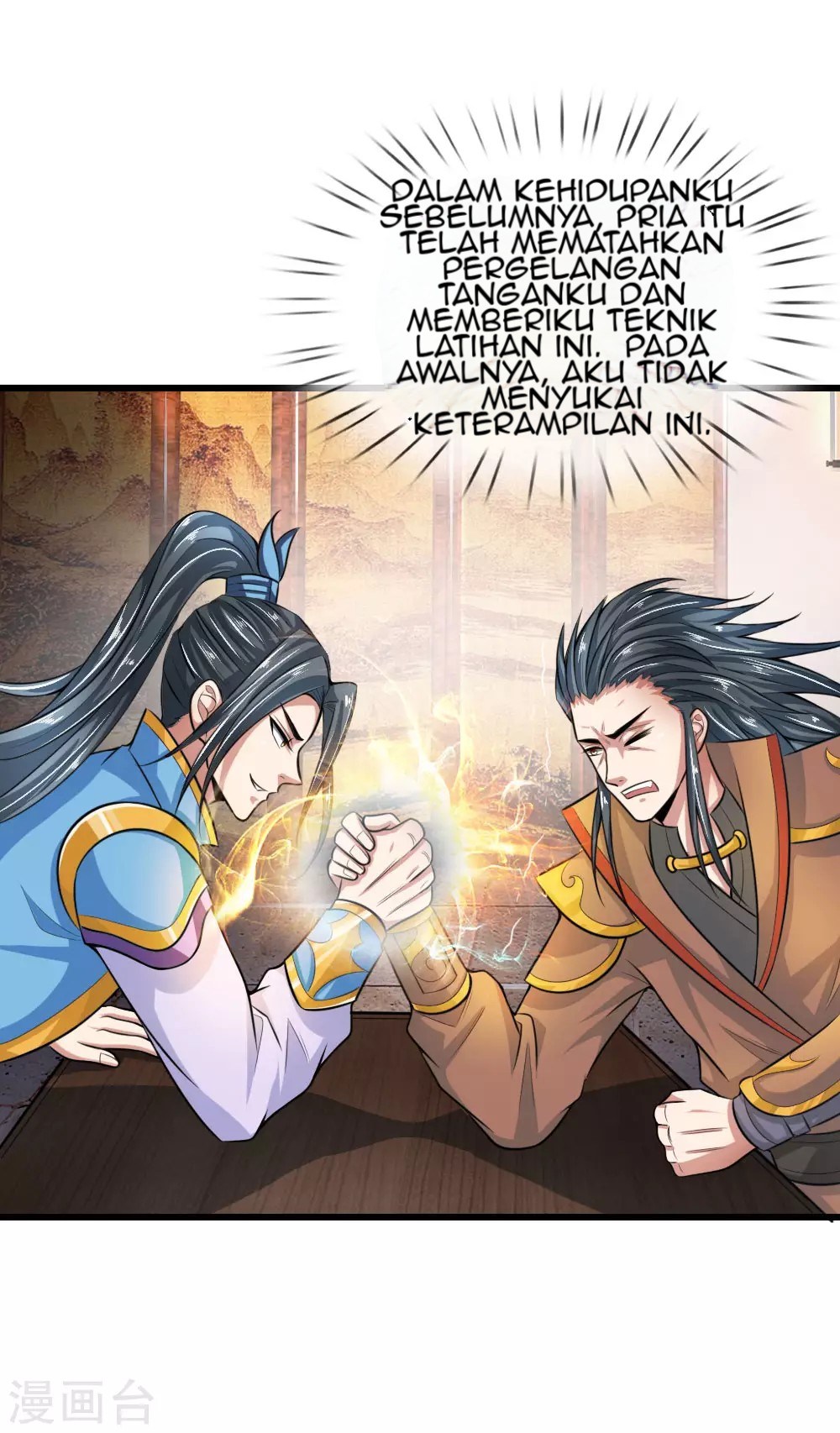 Shenwu Tianzun chapter 17