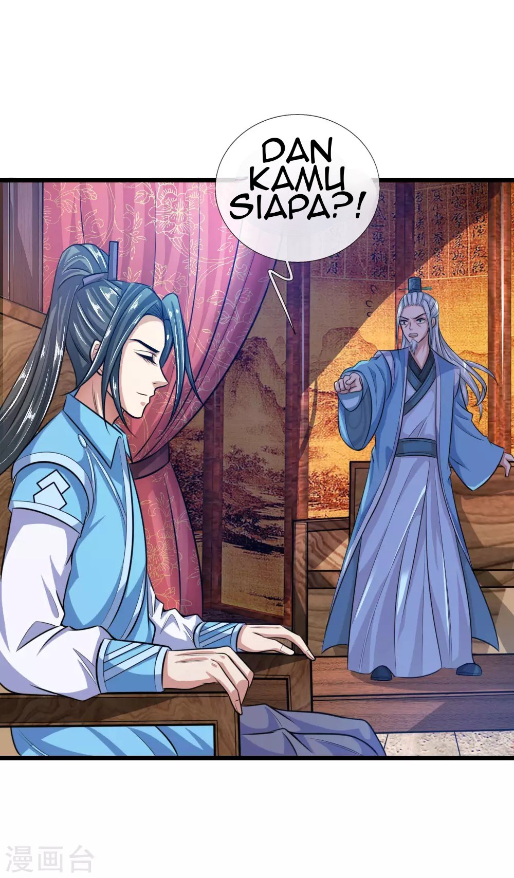 Shenwu Tianzun chapter 17