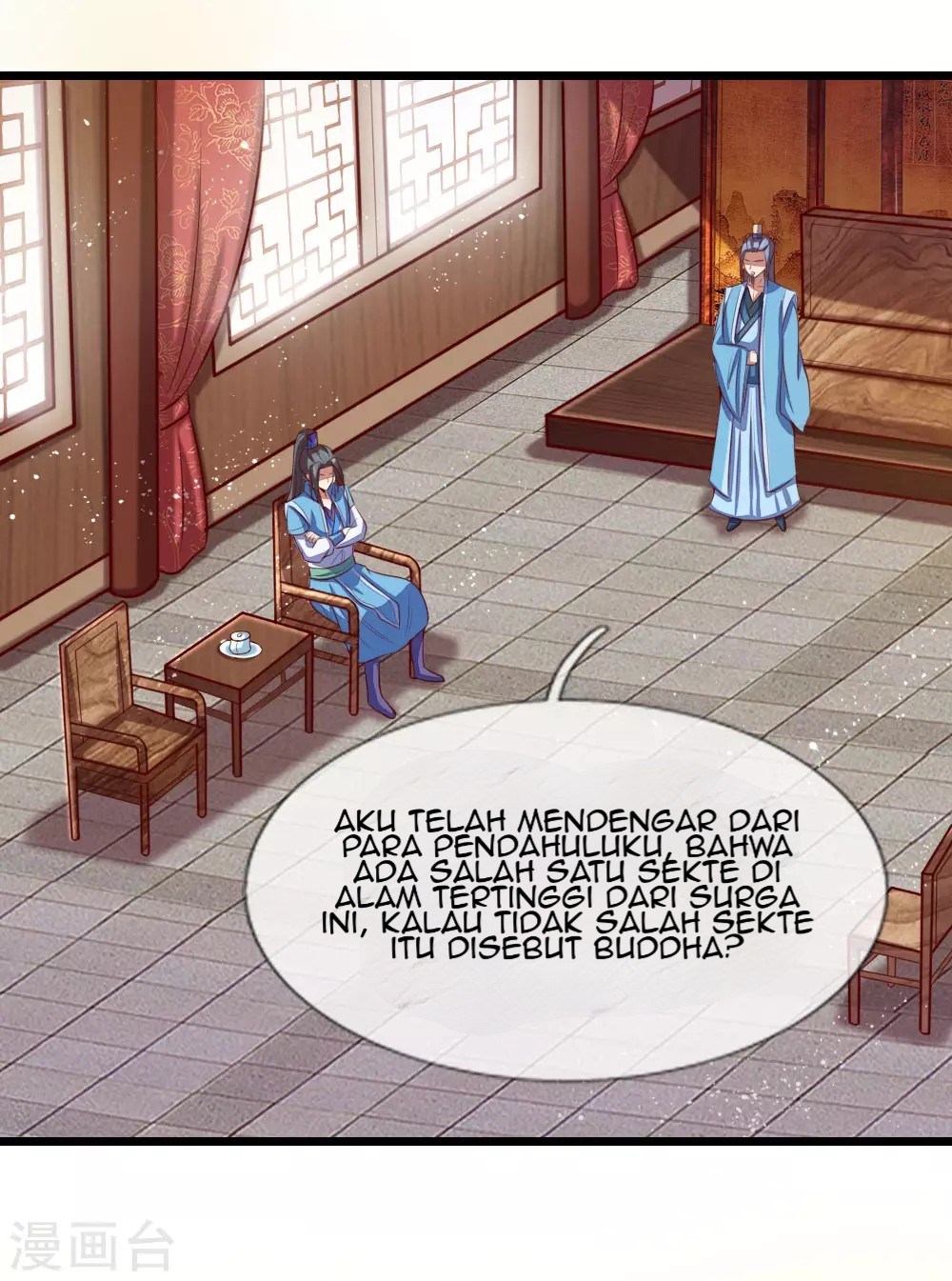 Shenwu Tianzun chapter 18