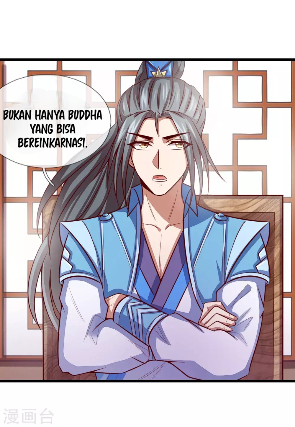 Shenwu Tianzun chapter 18