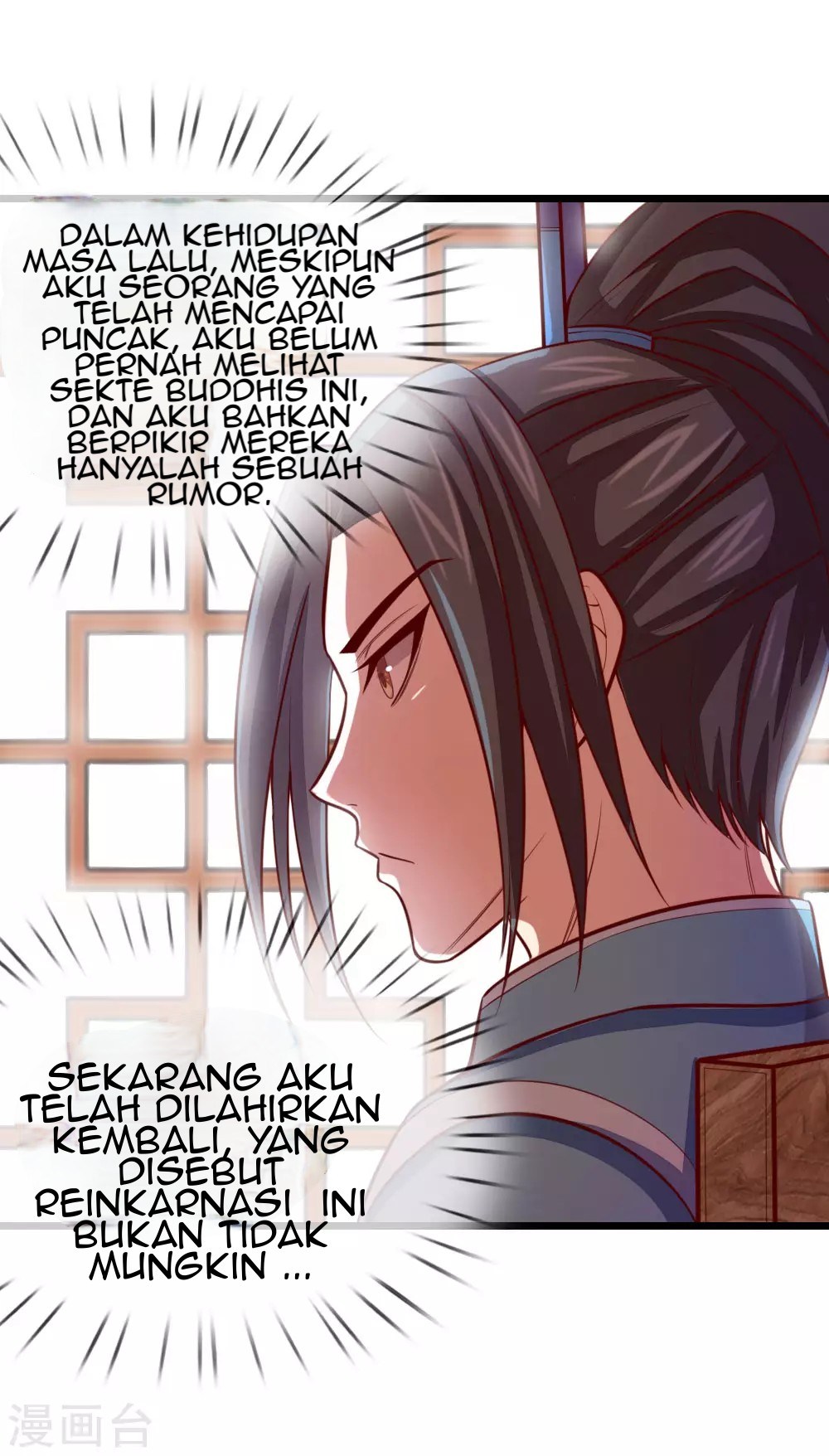 Shenwu Tianzun chapter 18