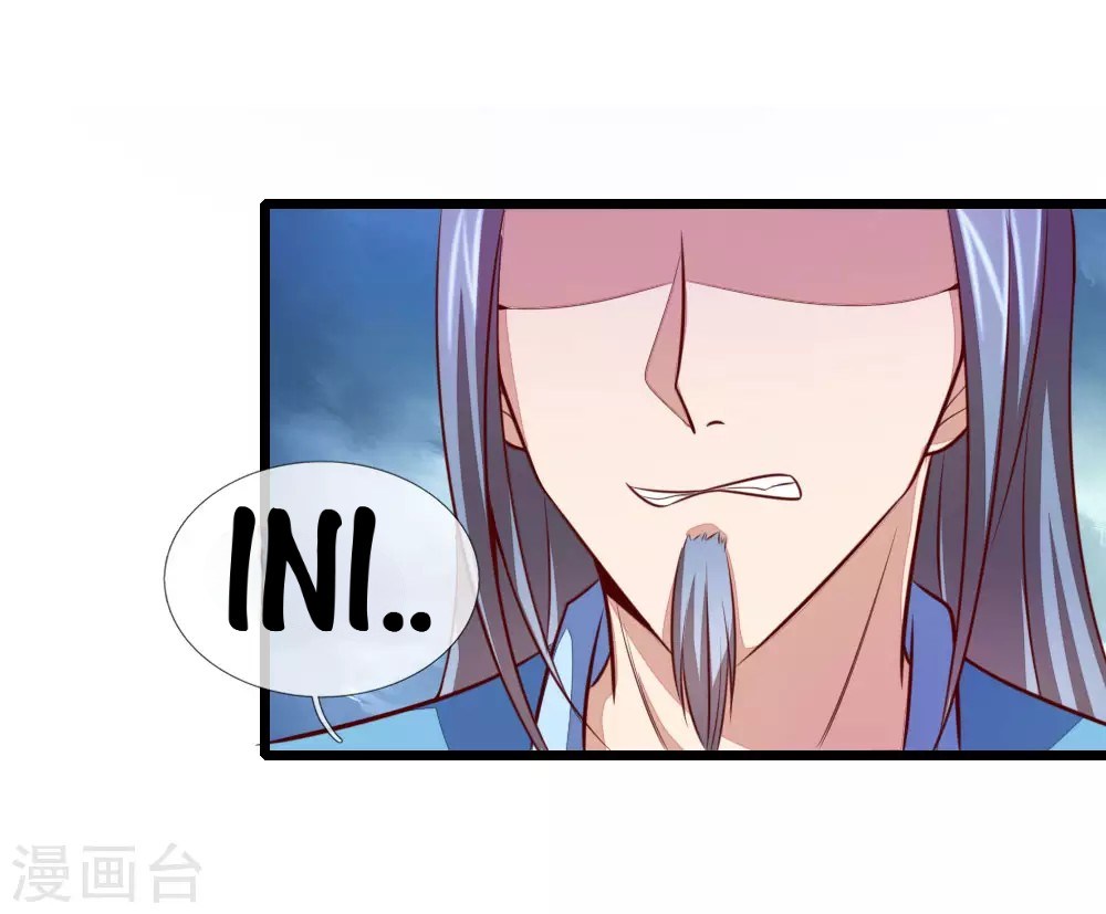 Shenwu Tianzun chapter 18