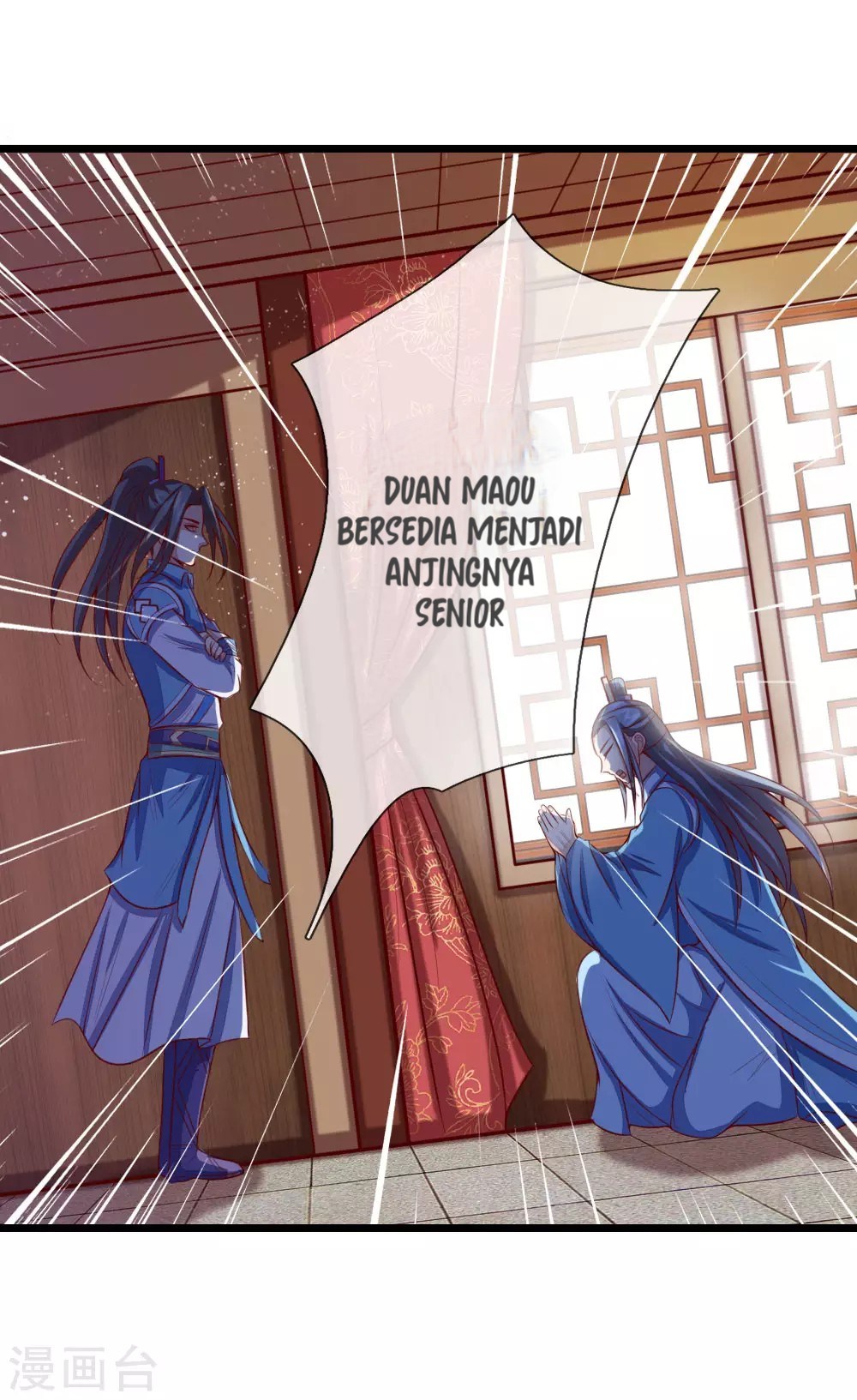 Shenwu Tianzun chapter 18