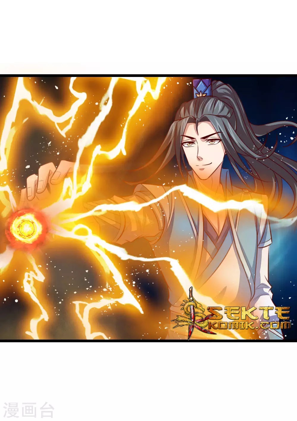 Shenwu Tianzun chapter 18