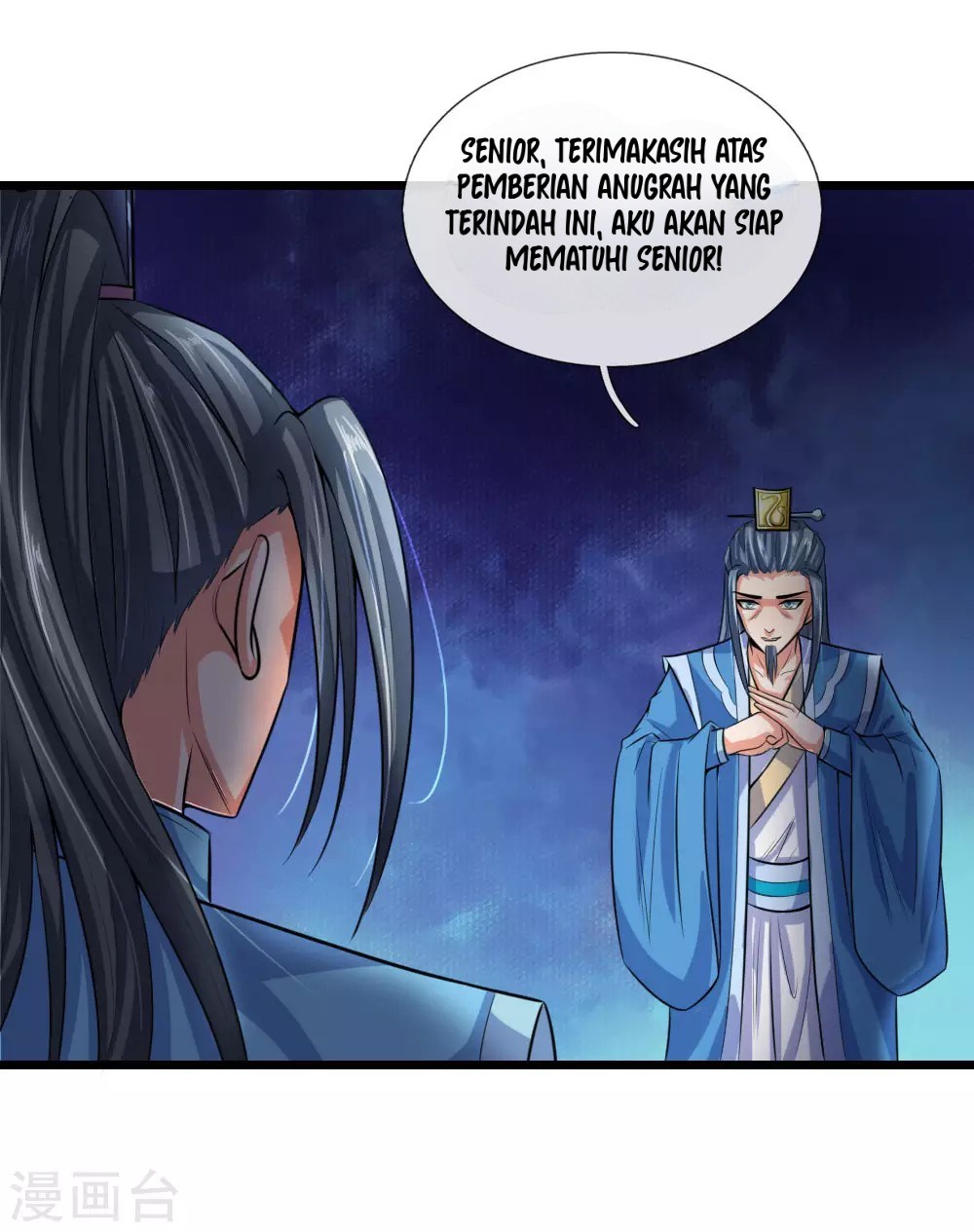 Shenwu Tianzun chapter 18