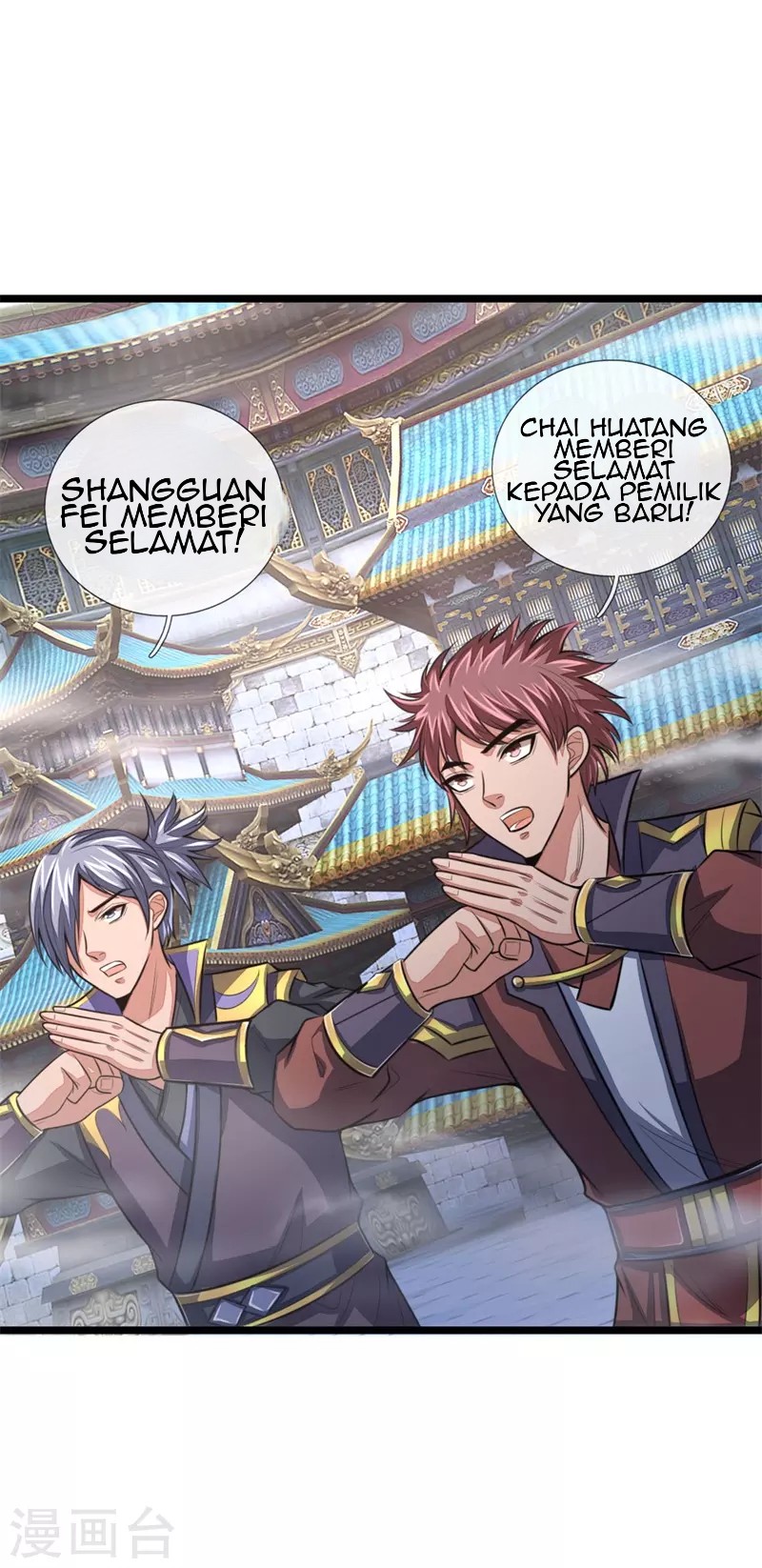 Shenwu Tianzun chapter 24