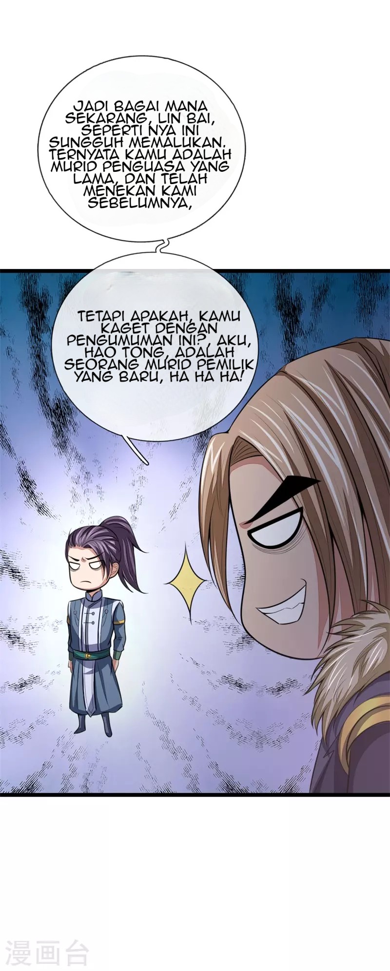 Shenwu Tianzun chapter 24