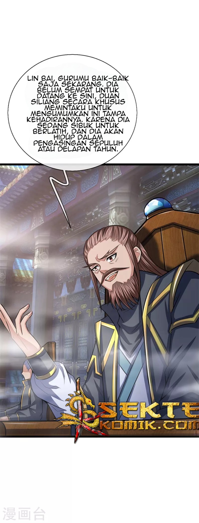 Shenwu Tianzun chapter 24