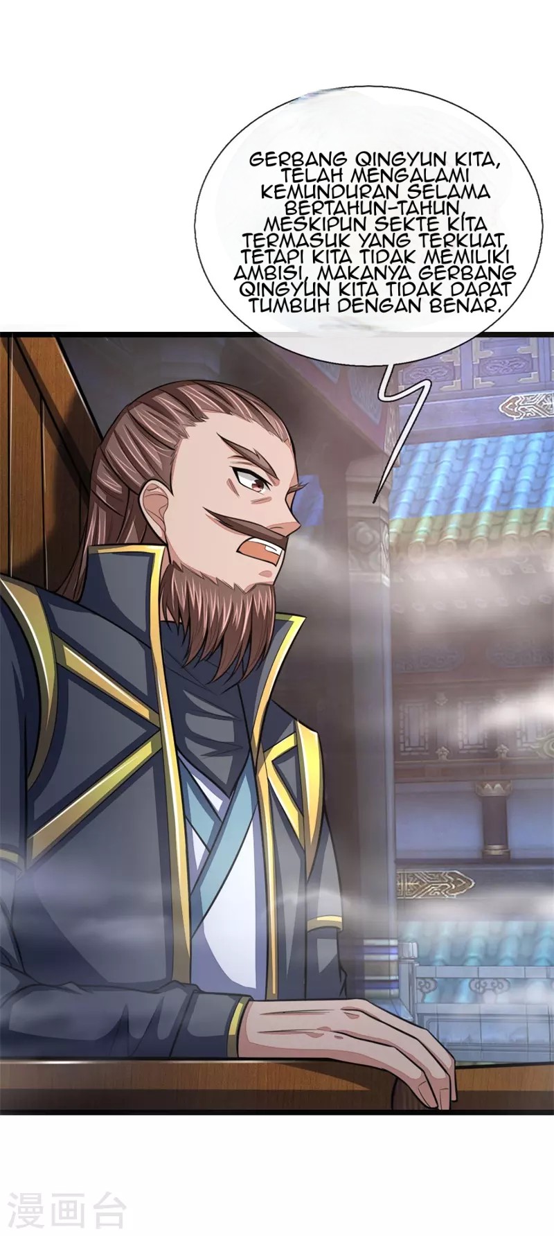 Shenwu Tianzun chapter 24