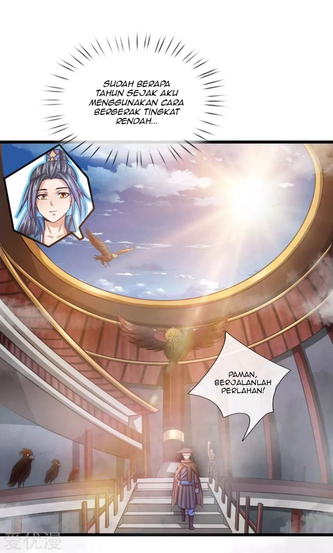 Shenwu Tianzun chapter 33