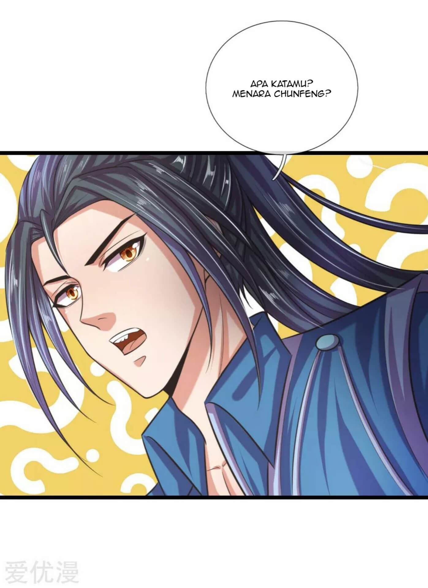 Shenwu Tianzun chapter 33