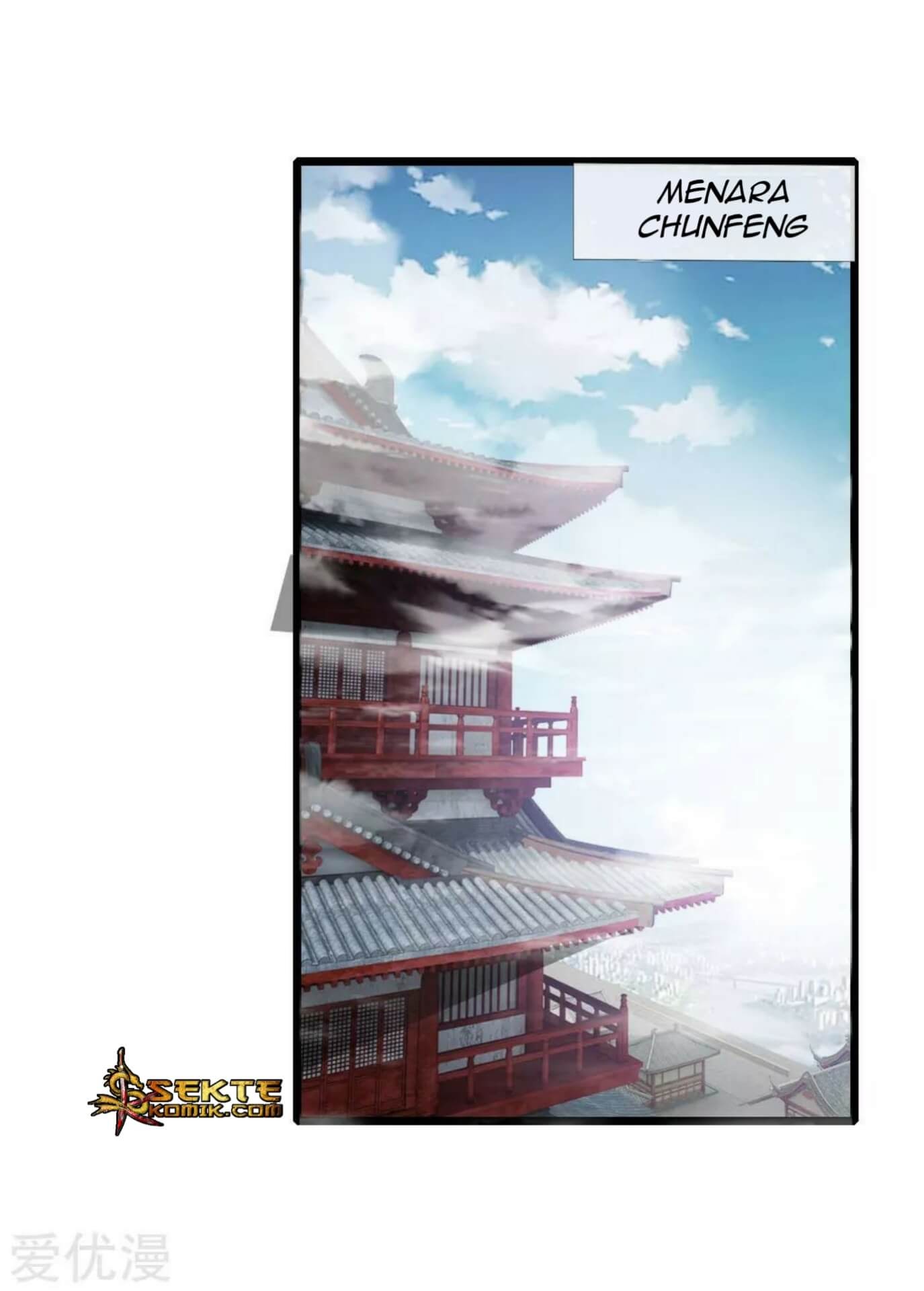 Shenwu Tianzun chapter 33