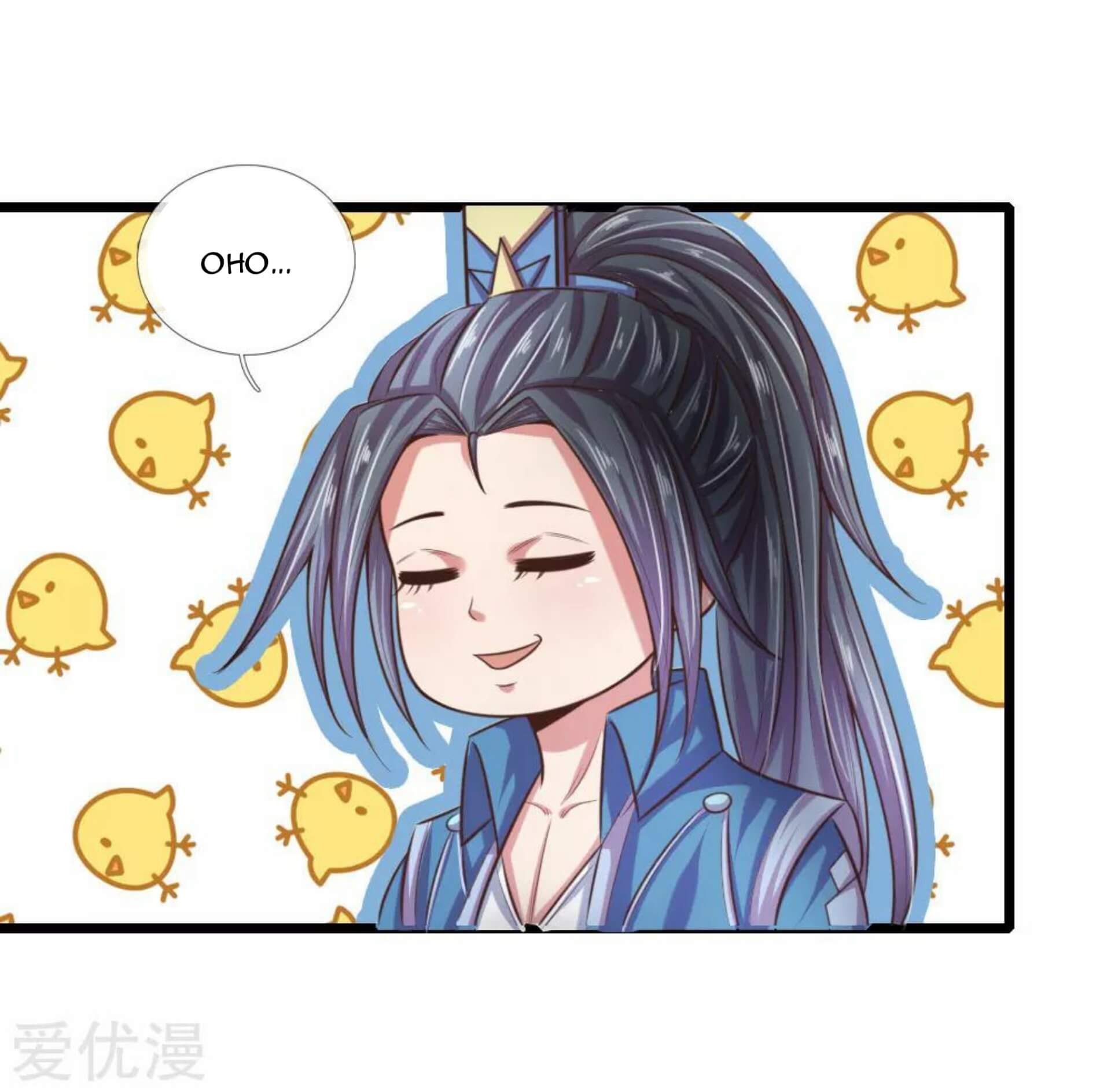 Shenwu Tianzun chapter 34