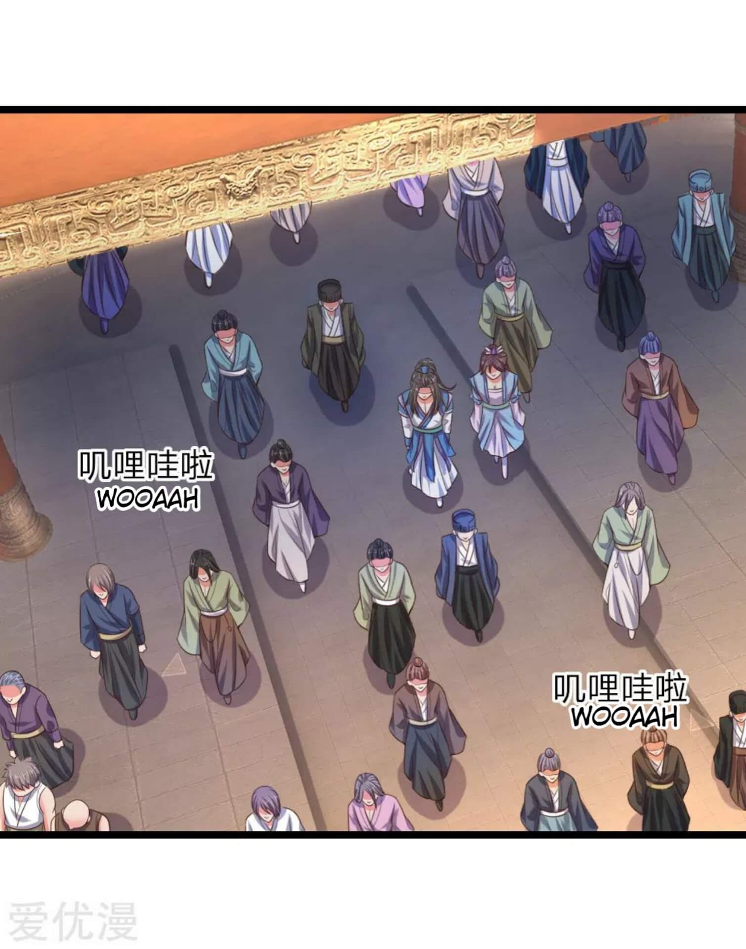 Shenwu Tianzun chapter 34