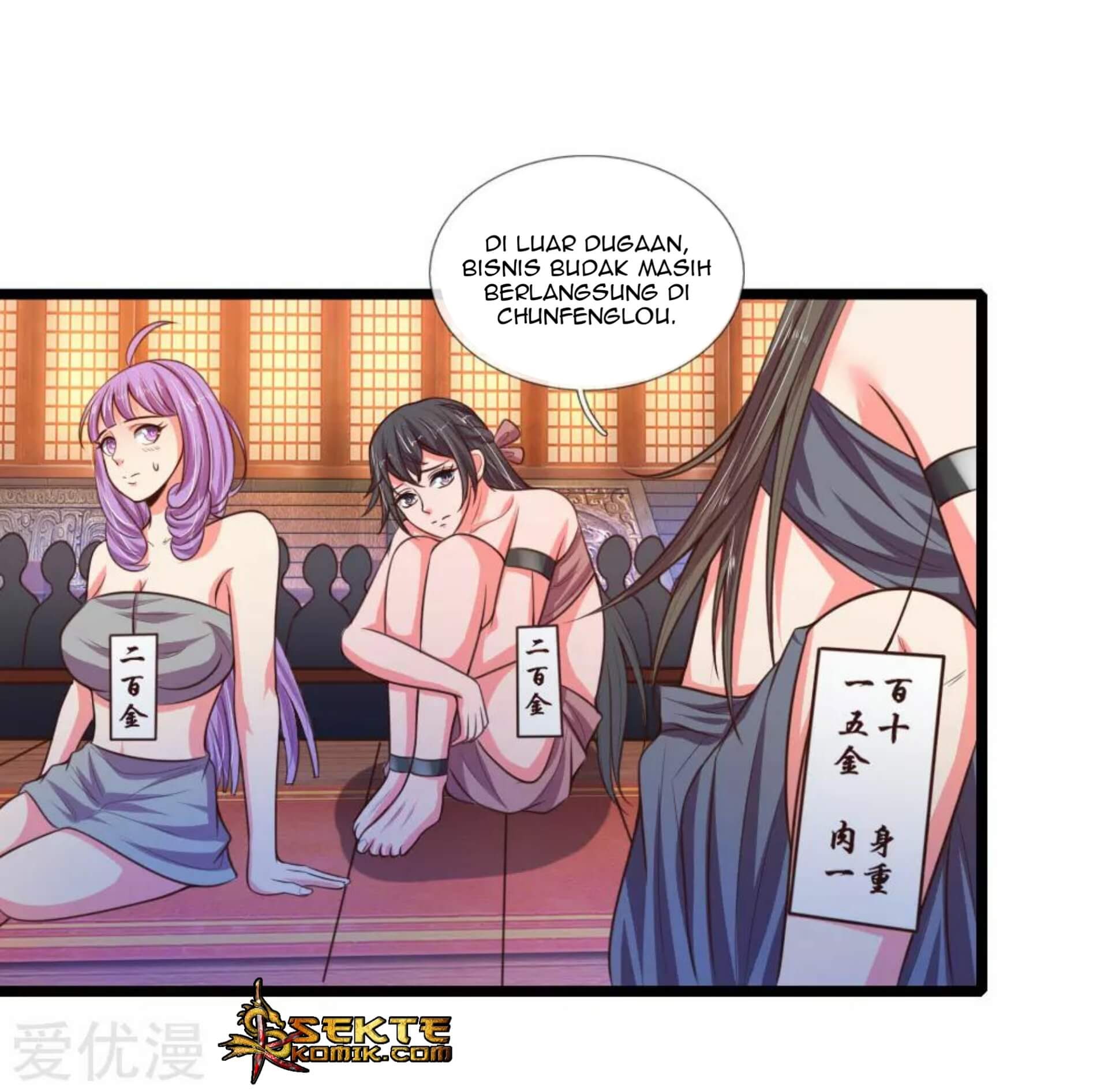 Shenwu Tianzun chapter 34