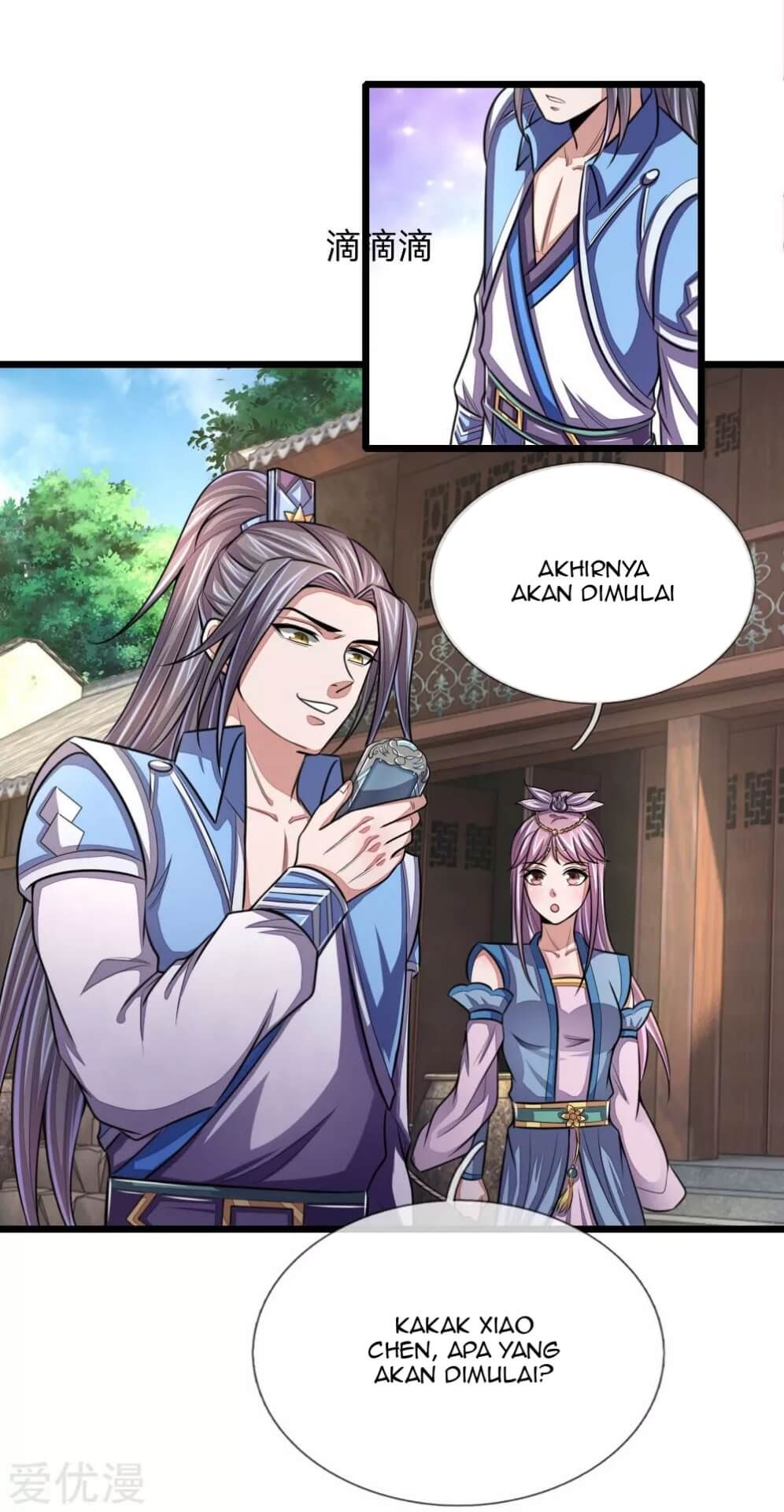 Shenwu Tianzun chapter 42