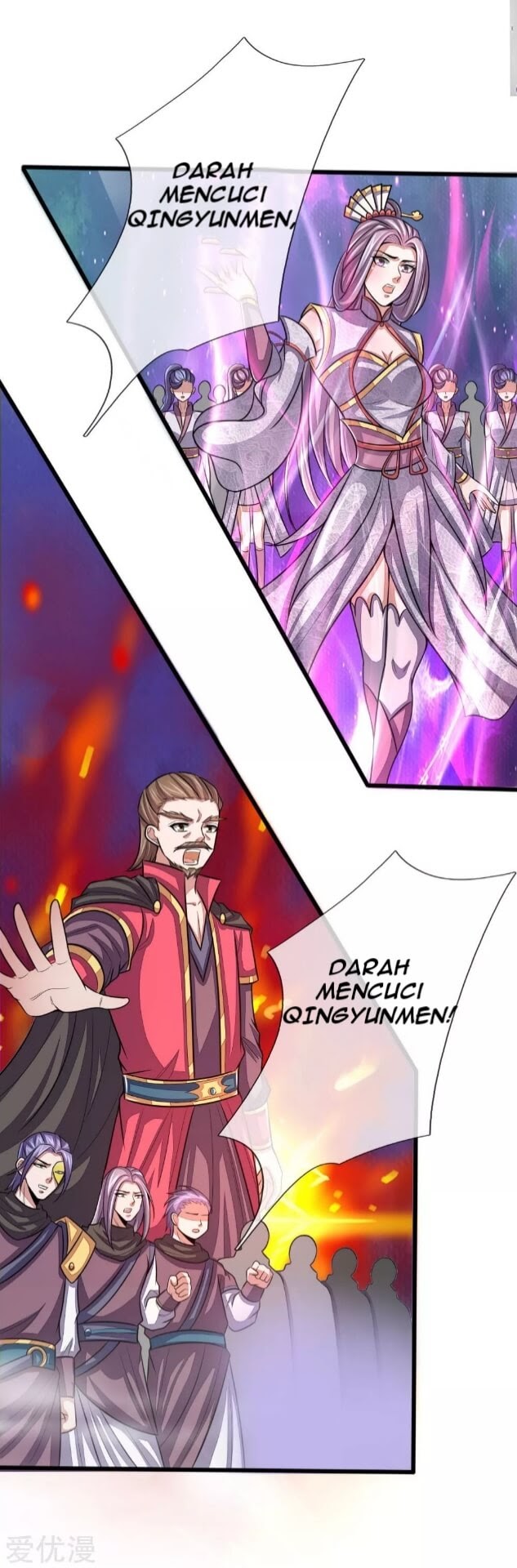 Shenwu Tianzun chapter 42