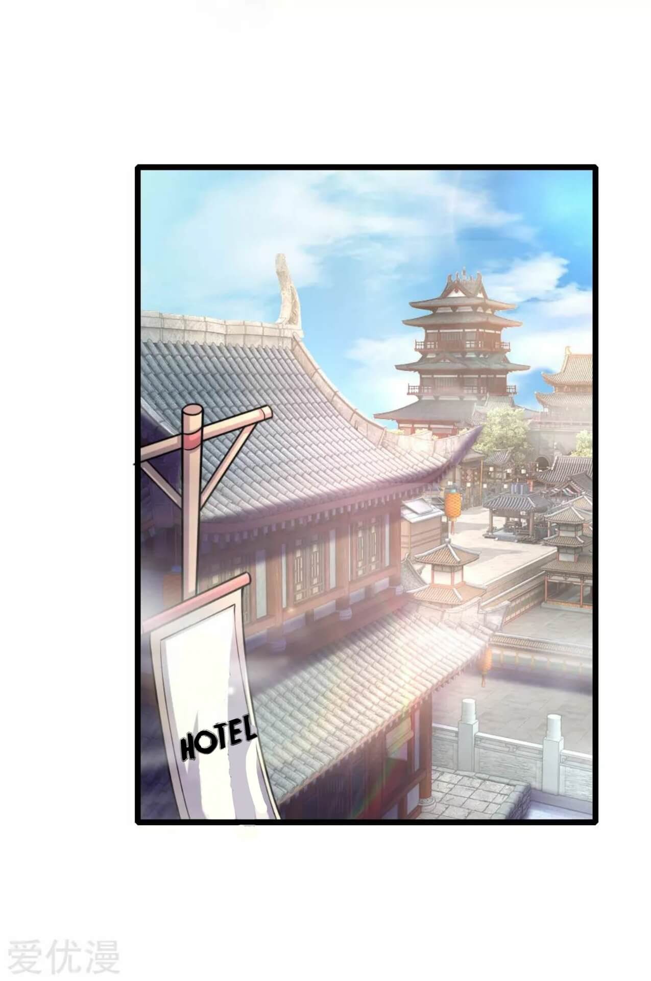 Shenwu Tianzun chapter 42